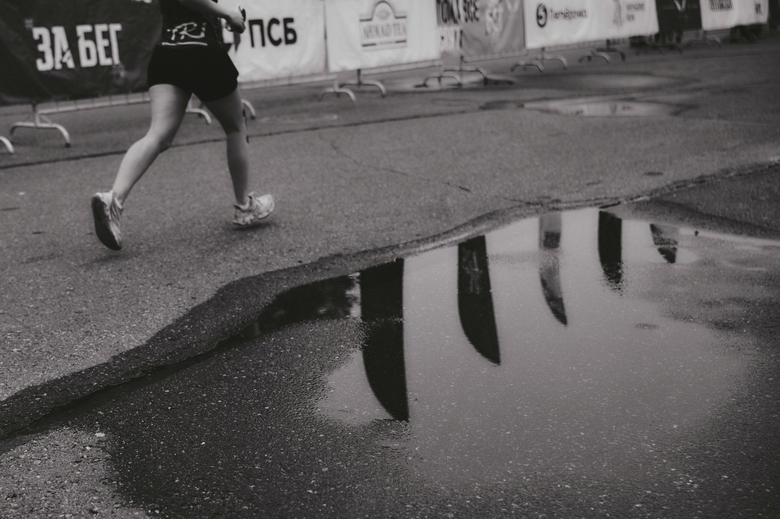 ЗАБЕГ 25. Ваш мультижанровый фотограф Александр Белов