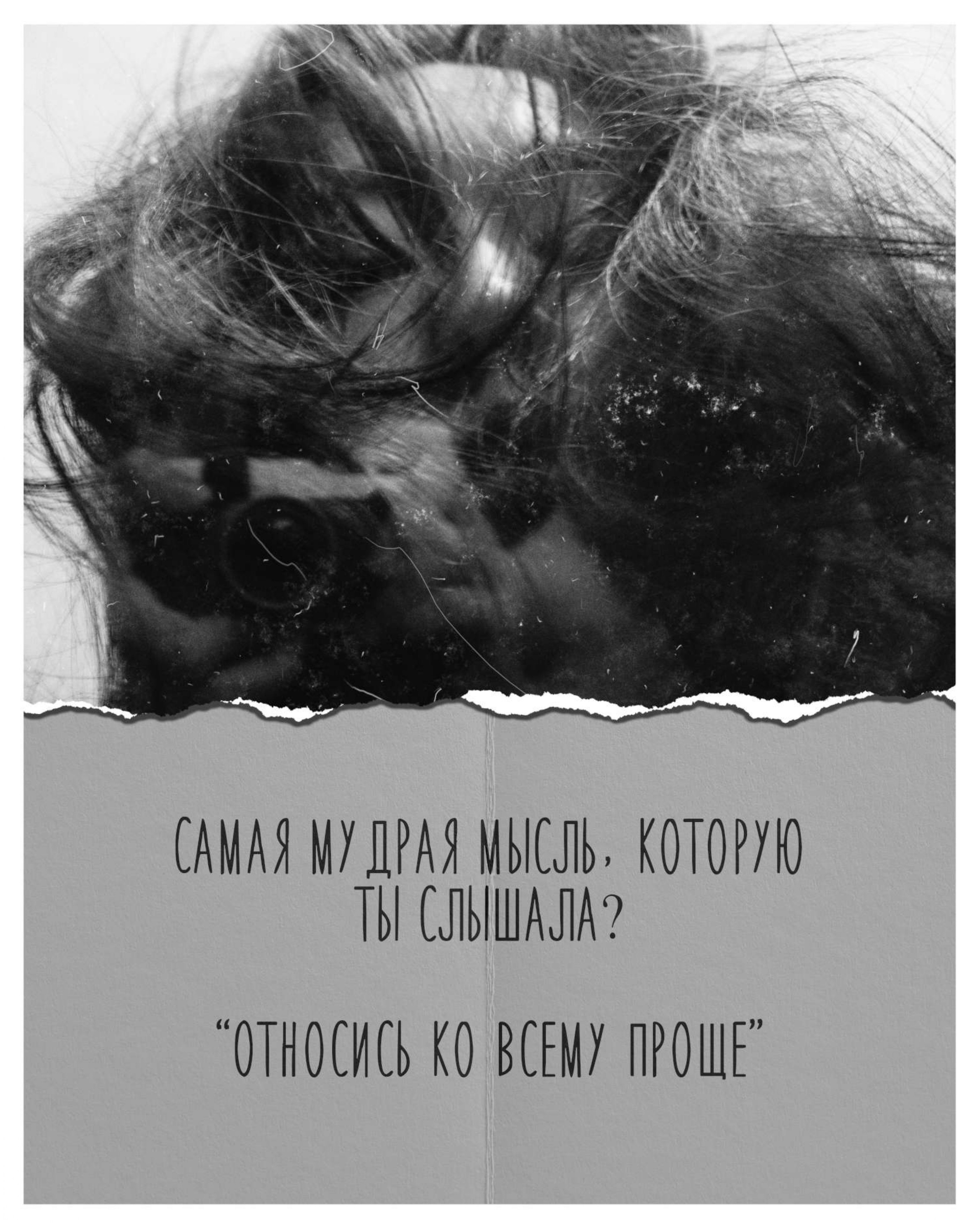 Алия Бокоева