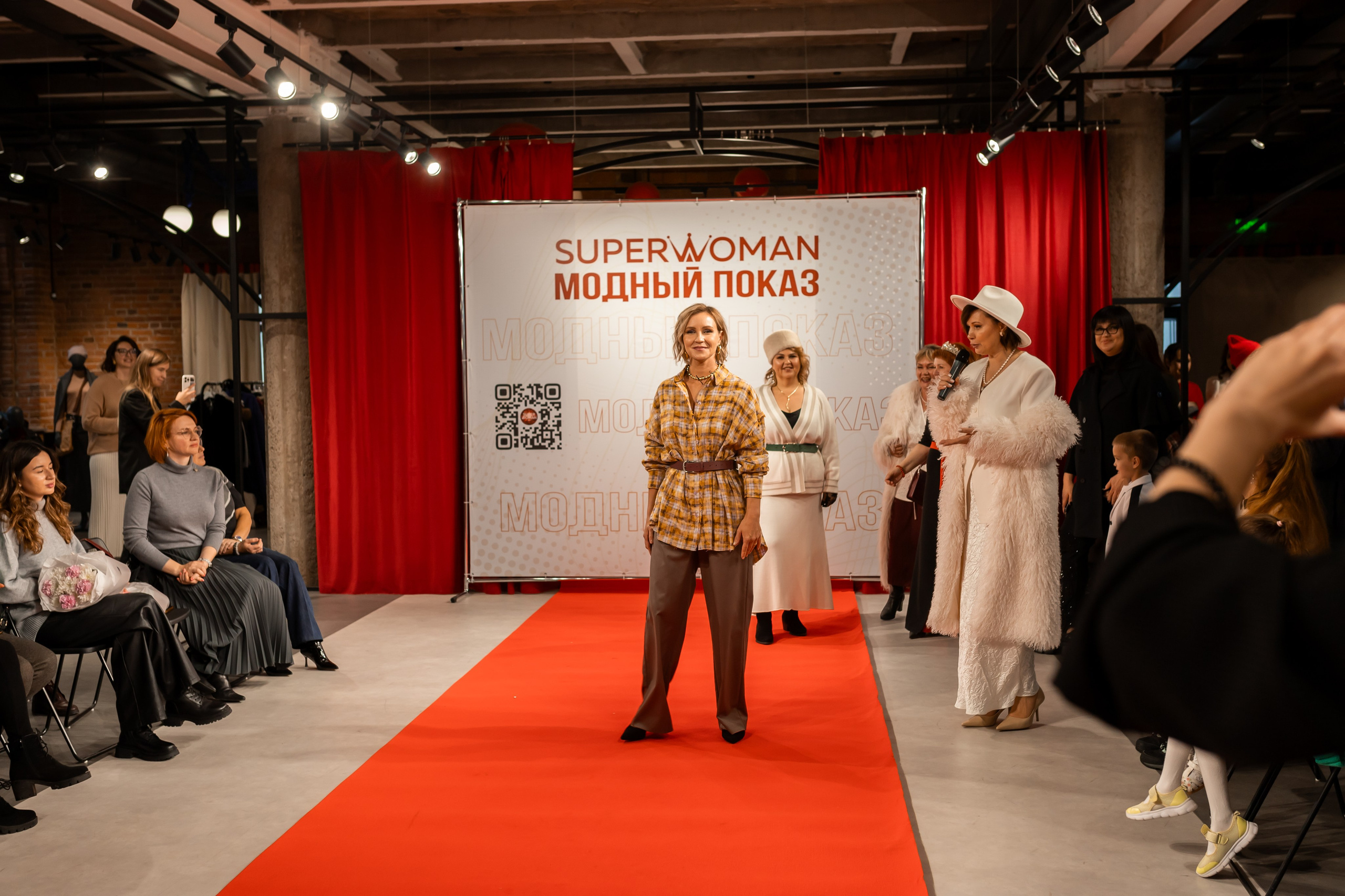 Показ проекта Super woman. Марина Шаймухаметова. Фотограф в Уфе