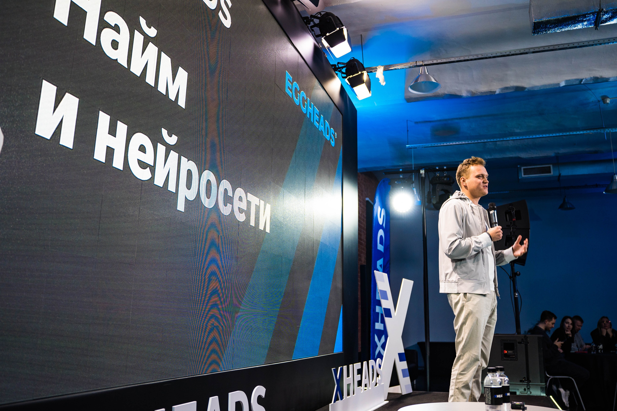 ХHEADS | клубный день. Фотограф Абакумова Анастасия