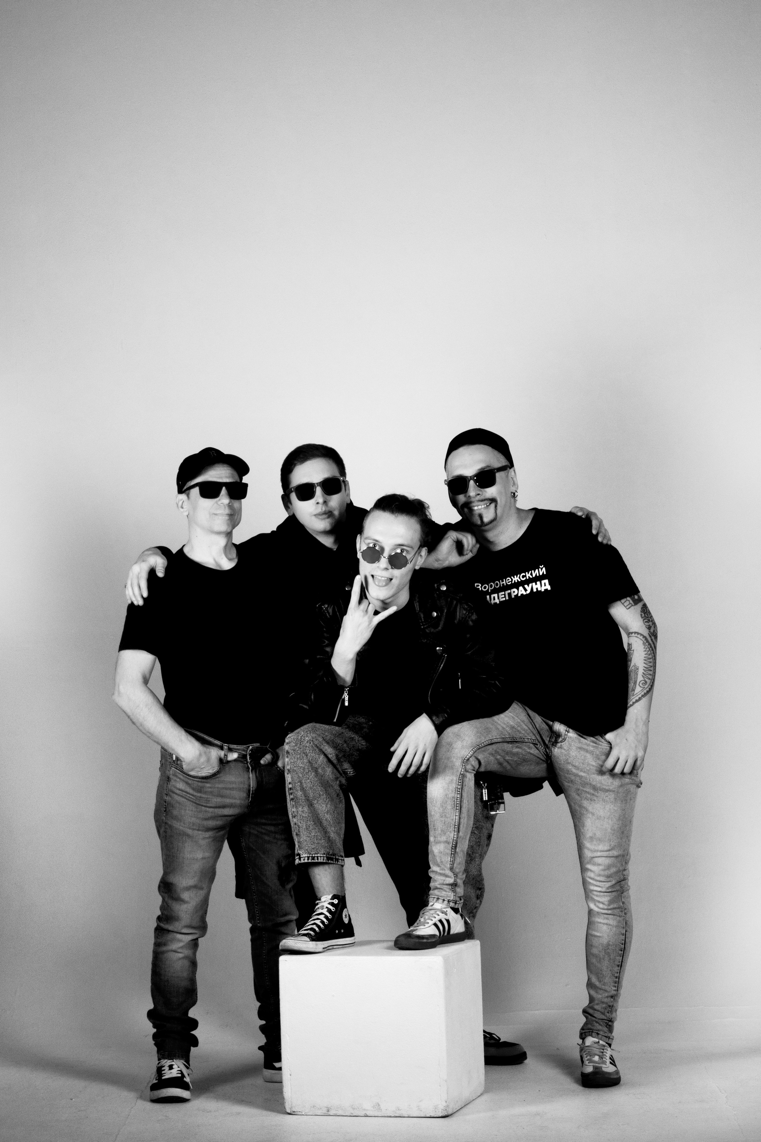 Группа "Бумажный Змей"