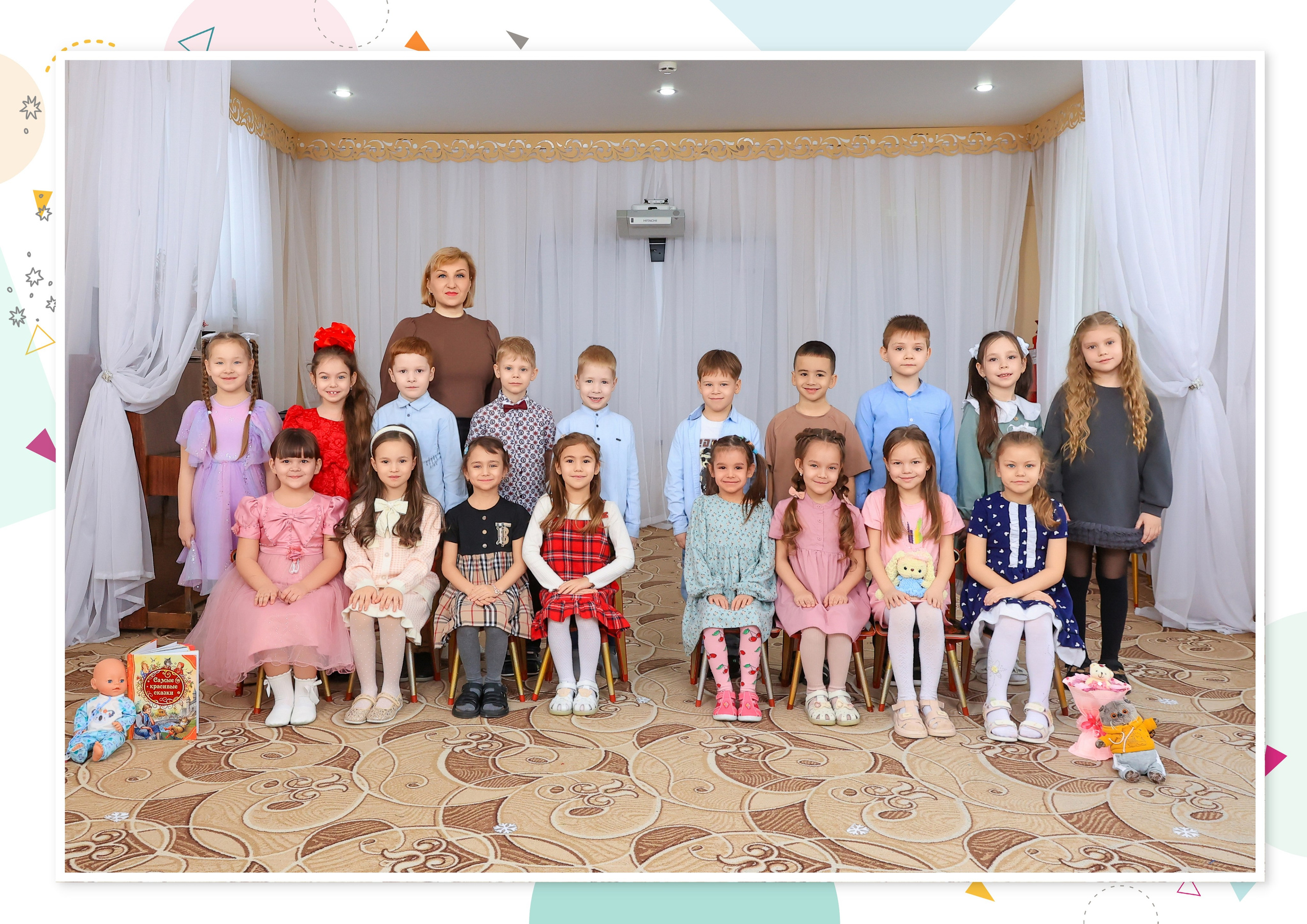 Альбом " ПОЛИГРАФИЯ»