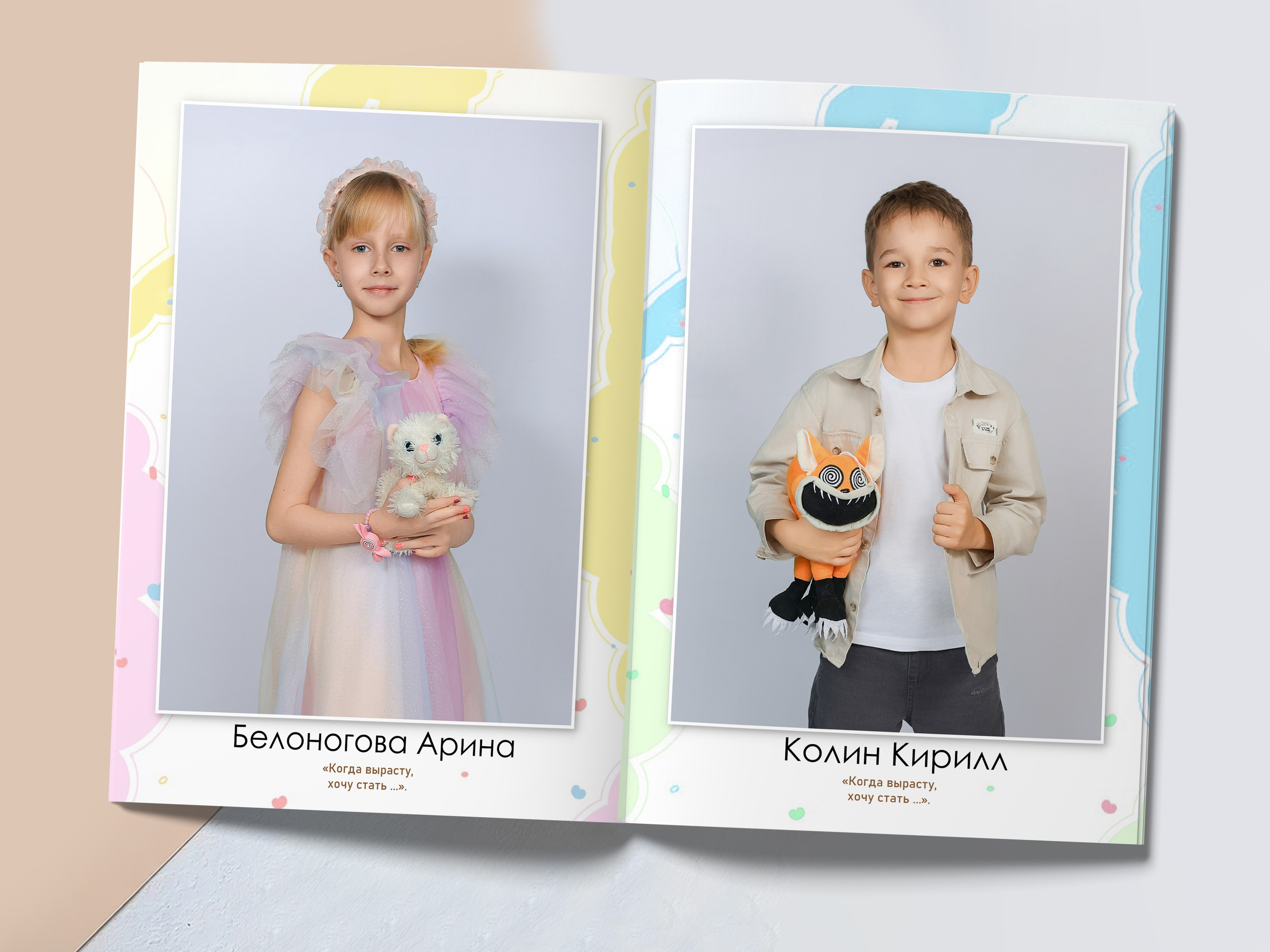 Альбом " ПОЛИГРАФИЯ»