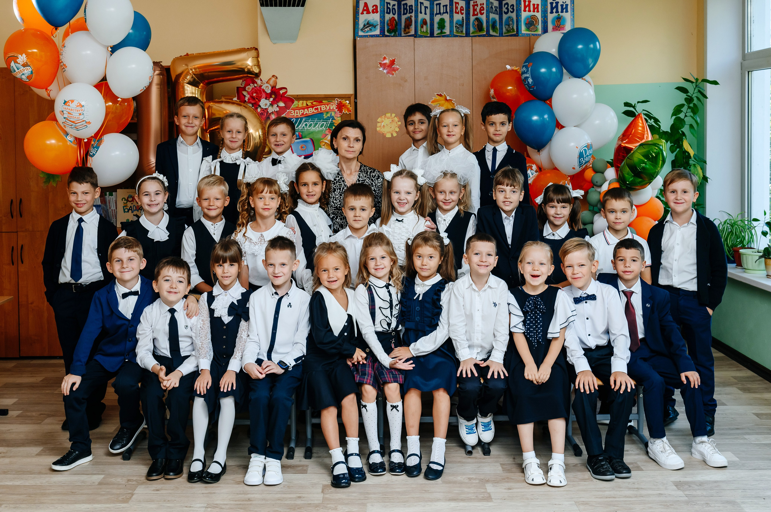 1 (2) сентября 2024. Фотограф MySchoolWay