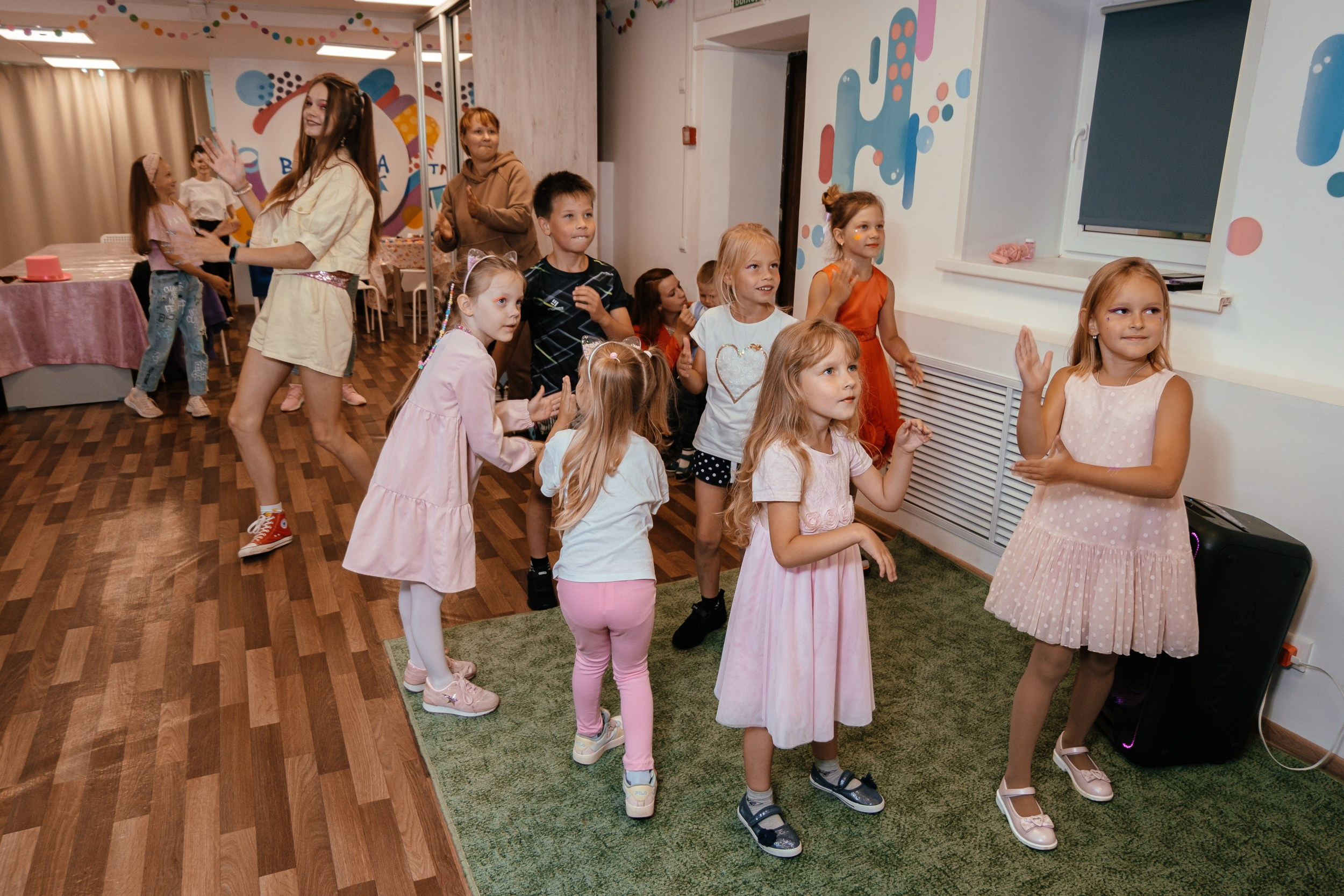 Детская вечеринка