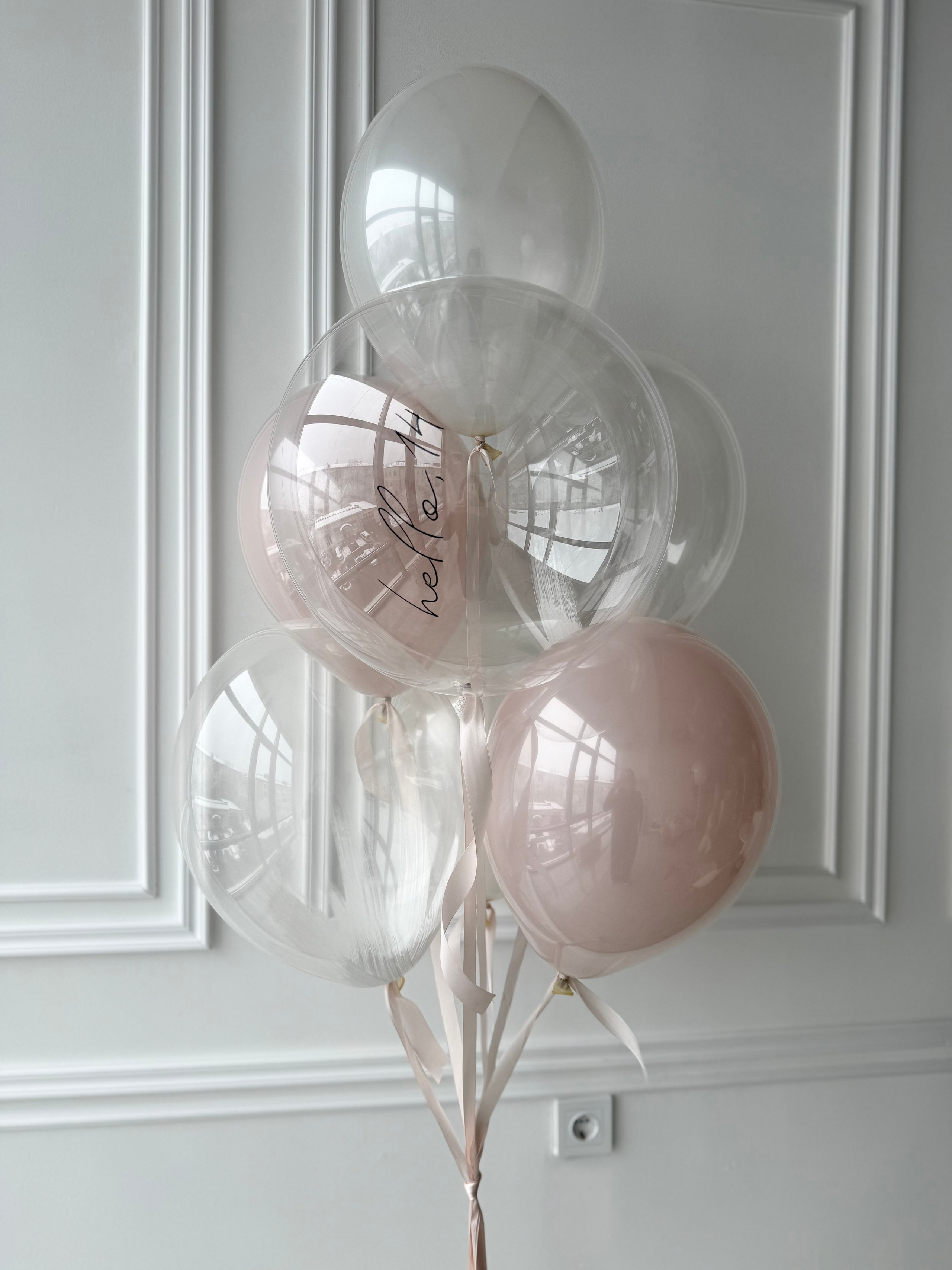 Для нее. Фабрика праздника