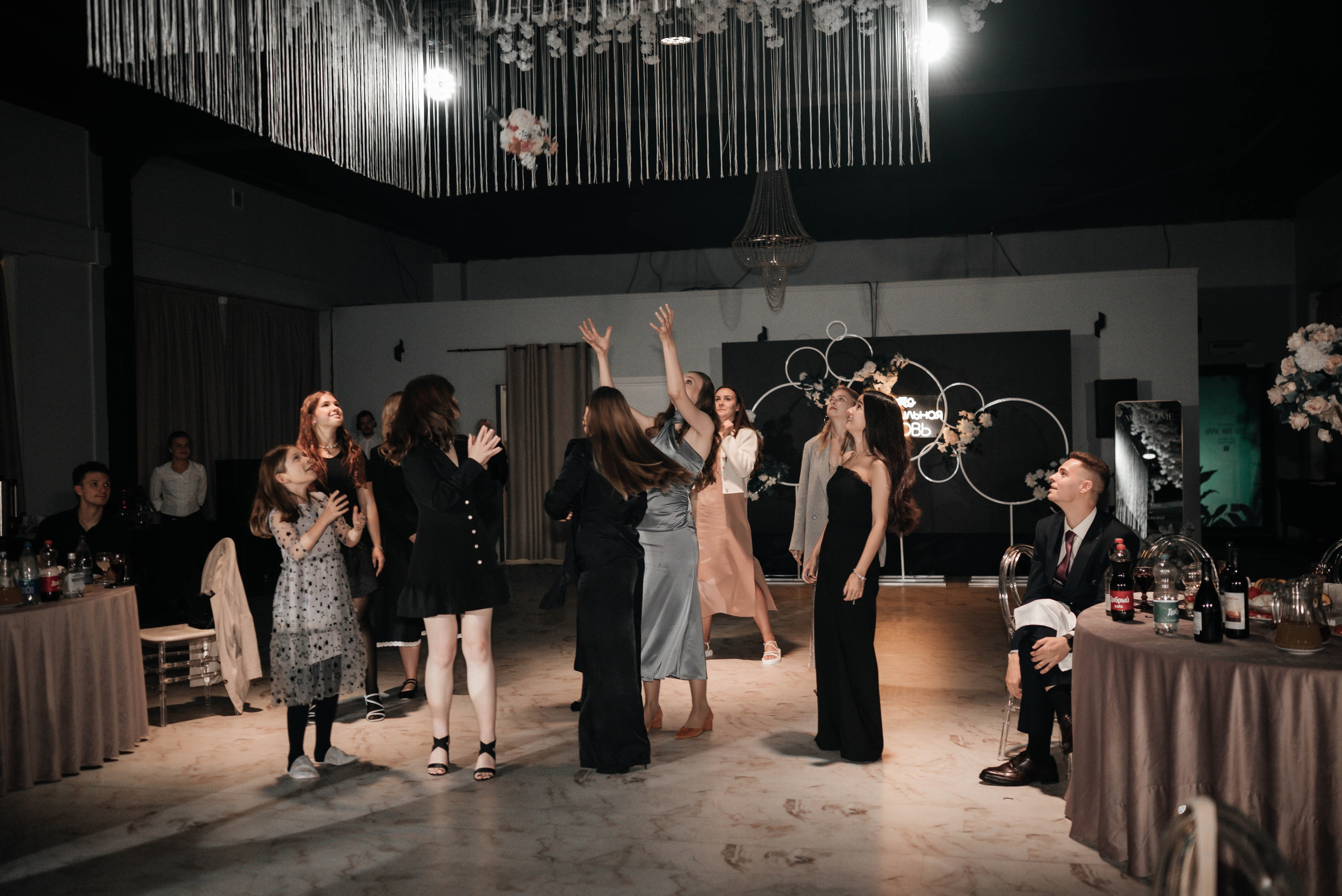 Свадебный банкет. Главная