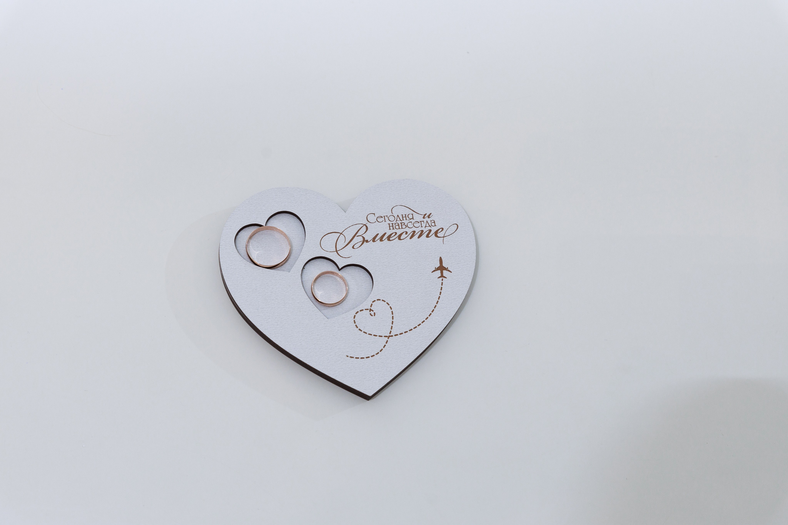 Дима и Василина. Свадебный фотограф в Саратове