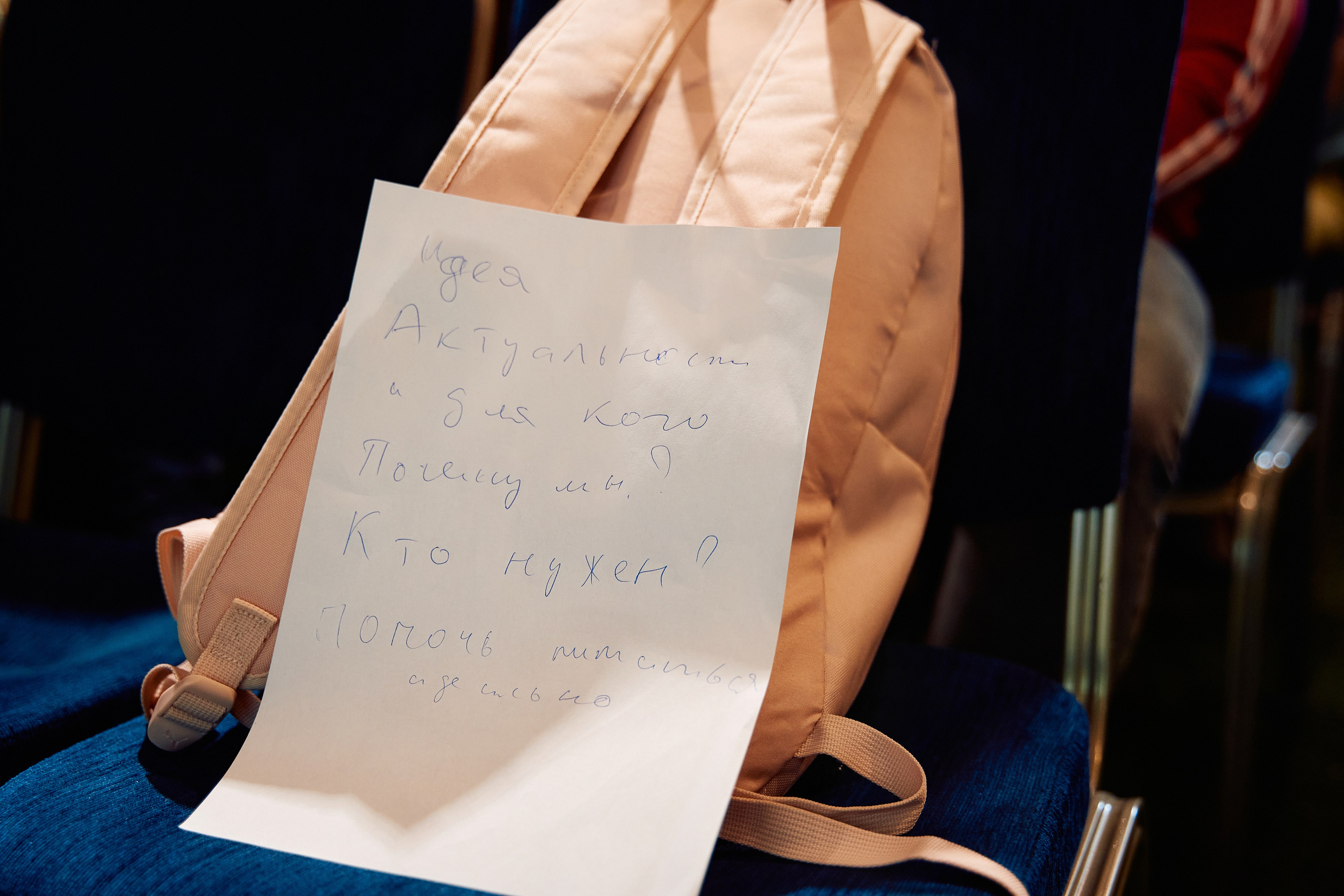 StartUpFactory. Photographer and Videographer in Montenegro