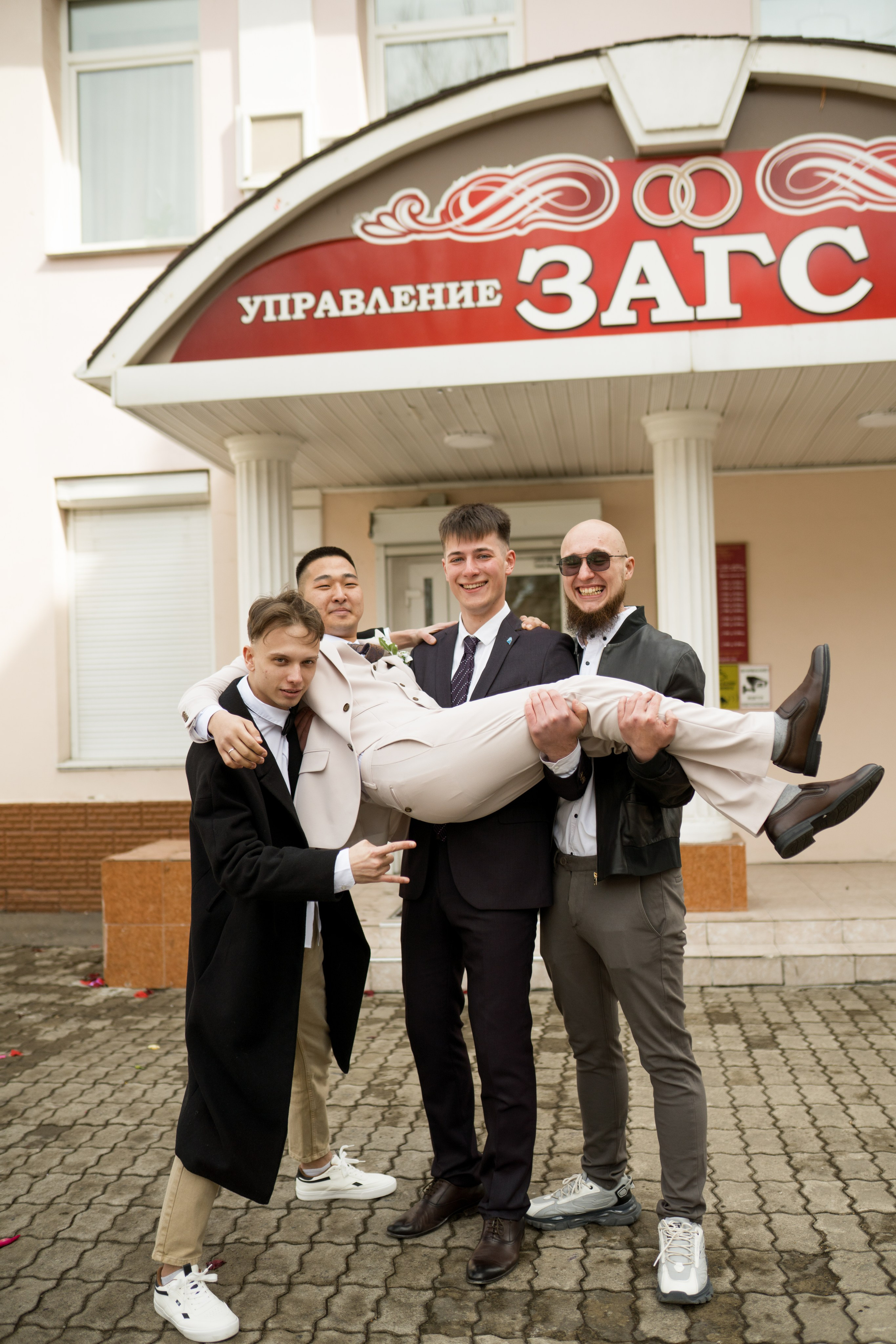 Свадьба | Илья Ксения — 2025