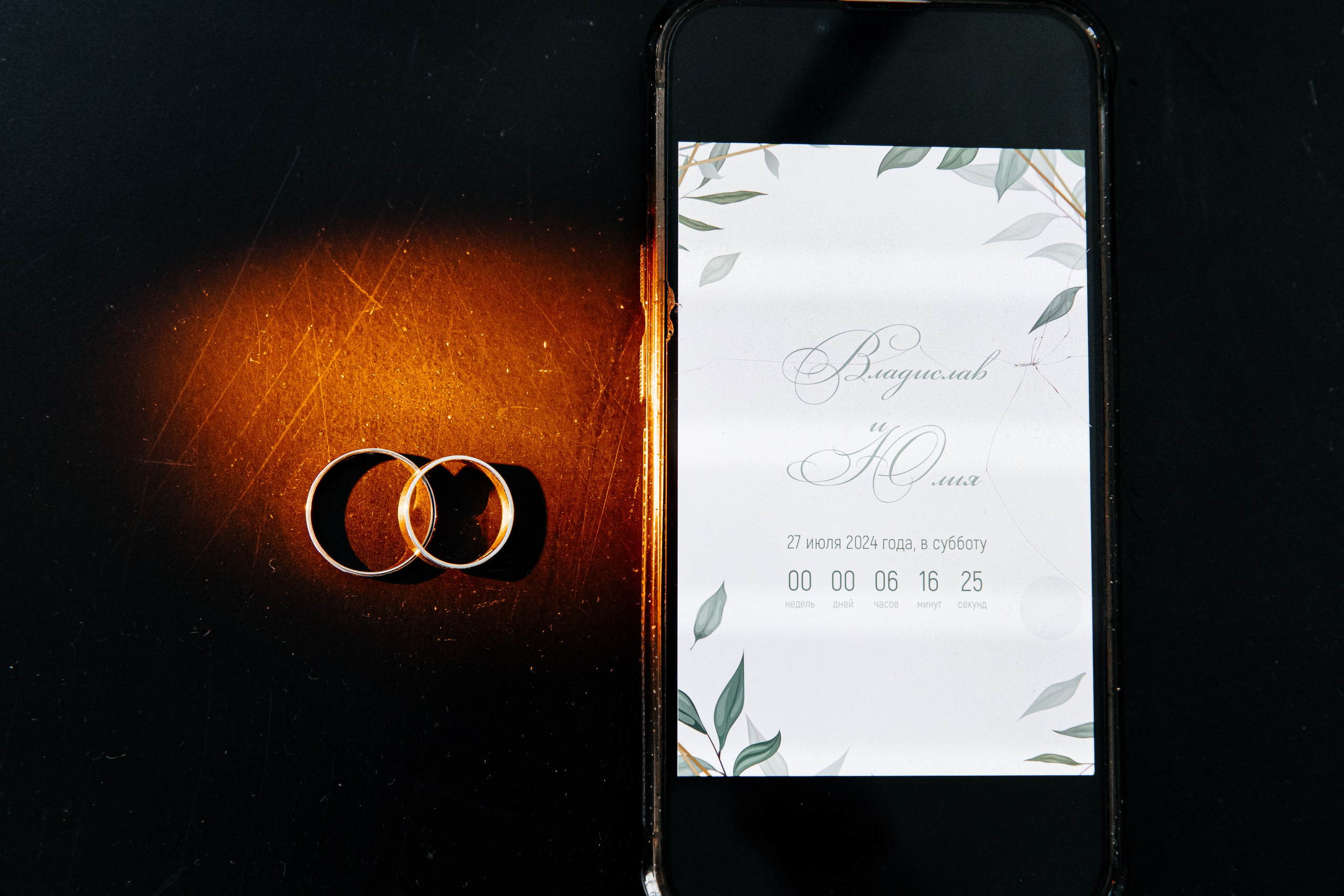 Фотограф Краснодар. Свадебный фотограф Кропоткин Краснодар