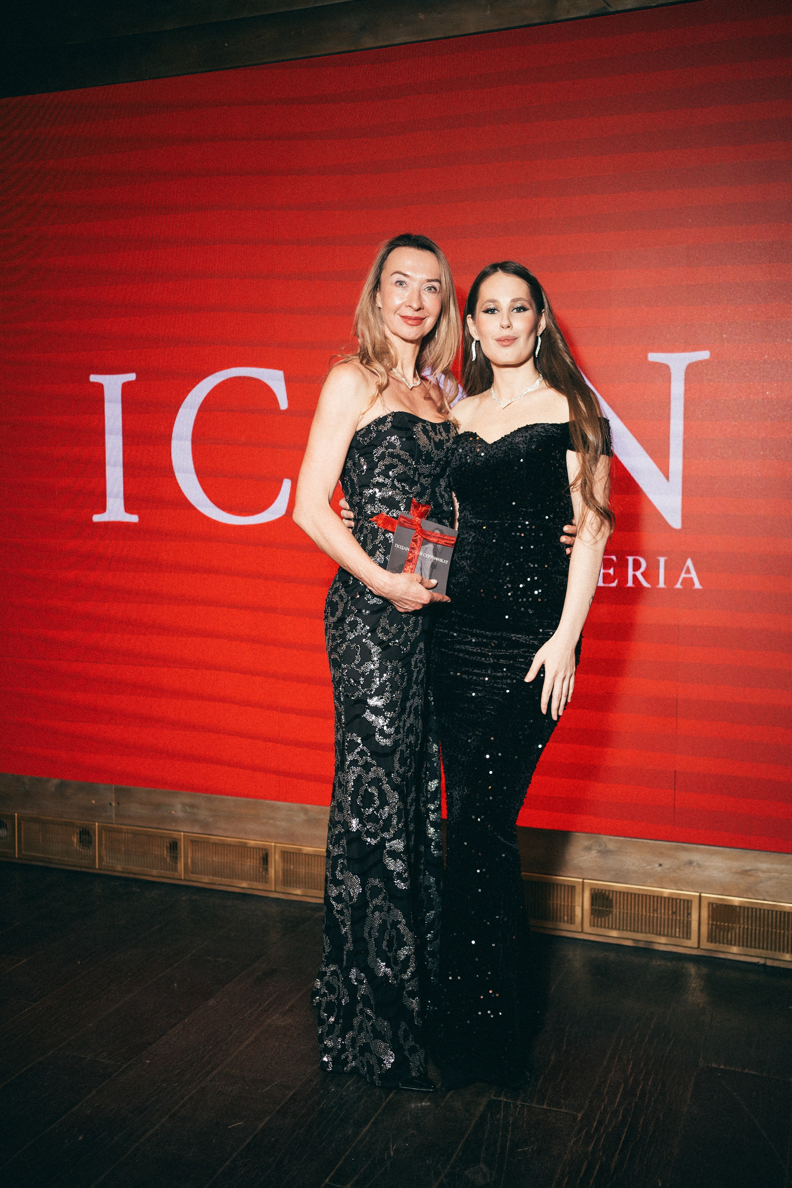 Презентация новогоднего номера журнала ICON SIBERIA MAG. Фотограф на любое событие в Кемерово