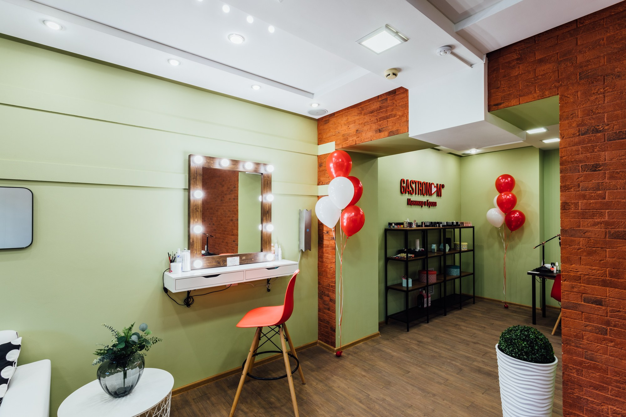 Салон «GASTRONOM». Свадебный фотограф в Воронеже Куколев Илья