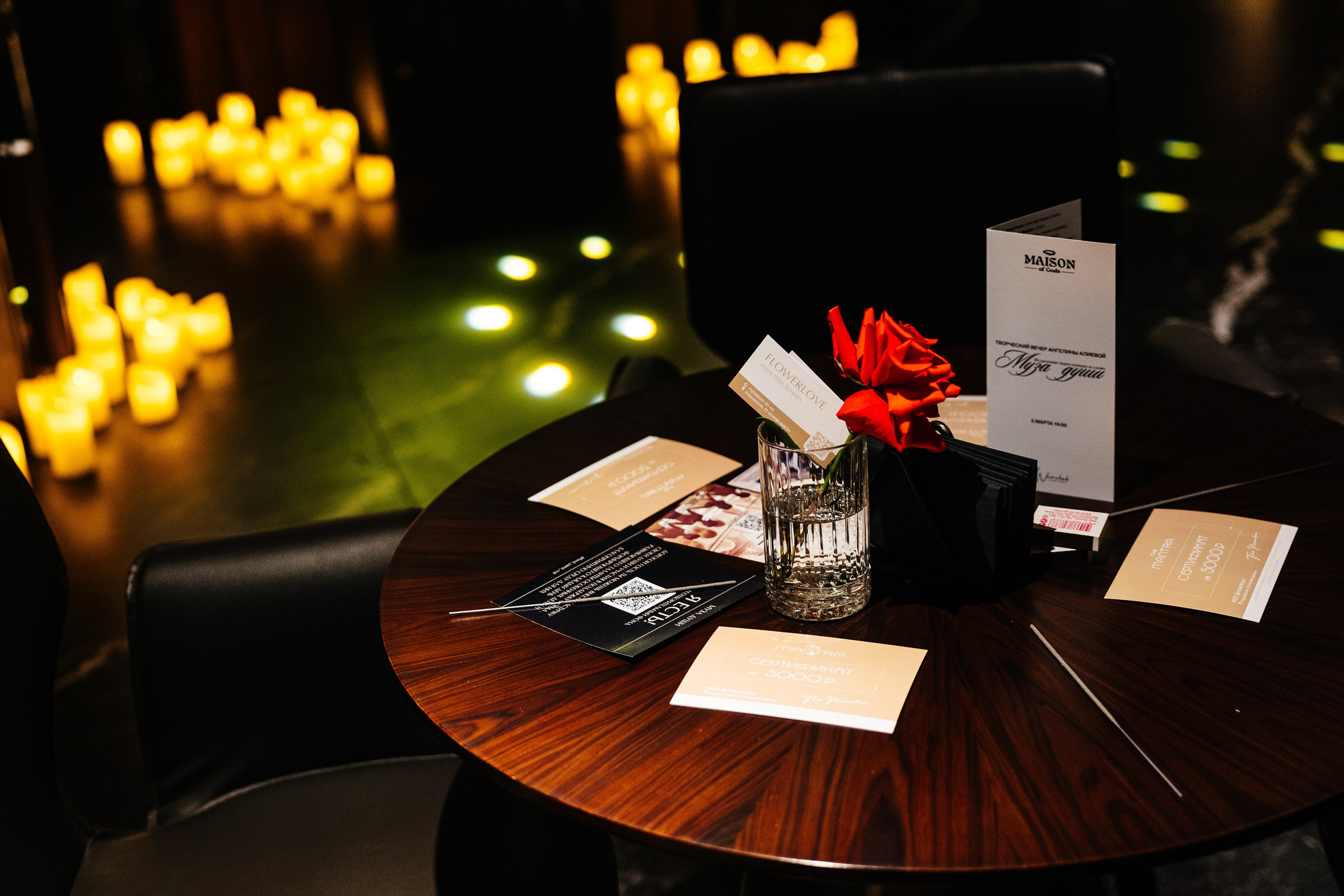 Ростов на Дону Maison 05 03 2025. Свадебный фотограф в Ростове-на-Дону Васильченко Сергей