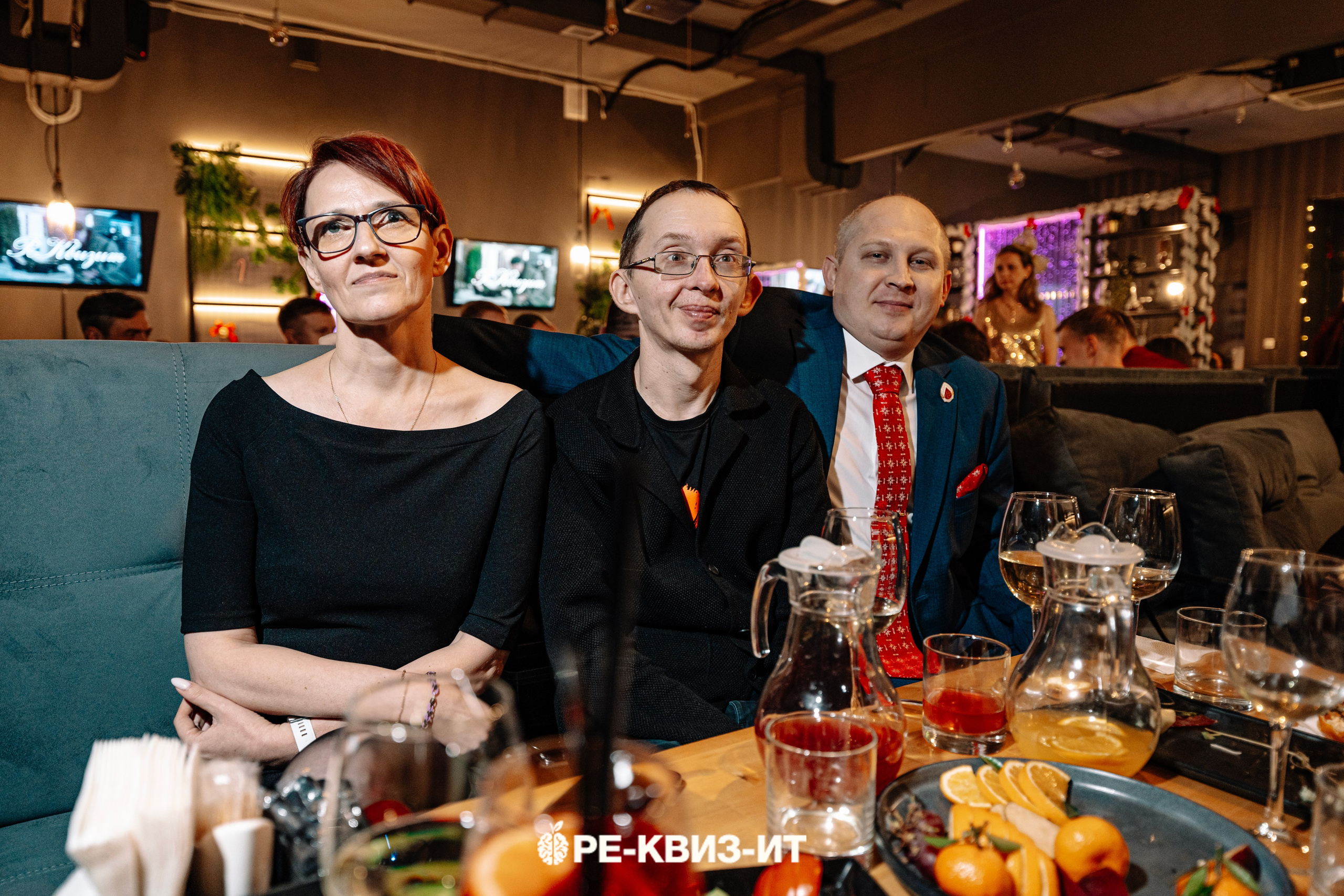 Реквизит — квиз в Зеленодольске и Волжске ZR cafe. Свадебный фотограф в Казани, и Зеленодольске Радик Мухаметов