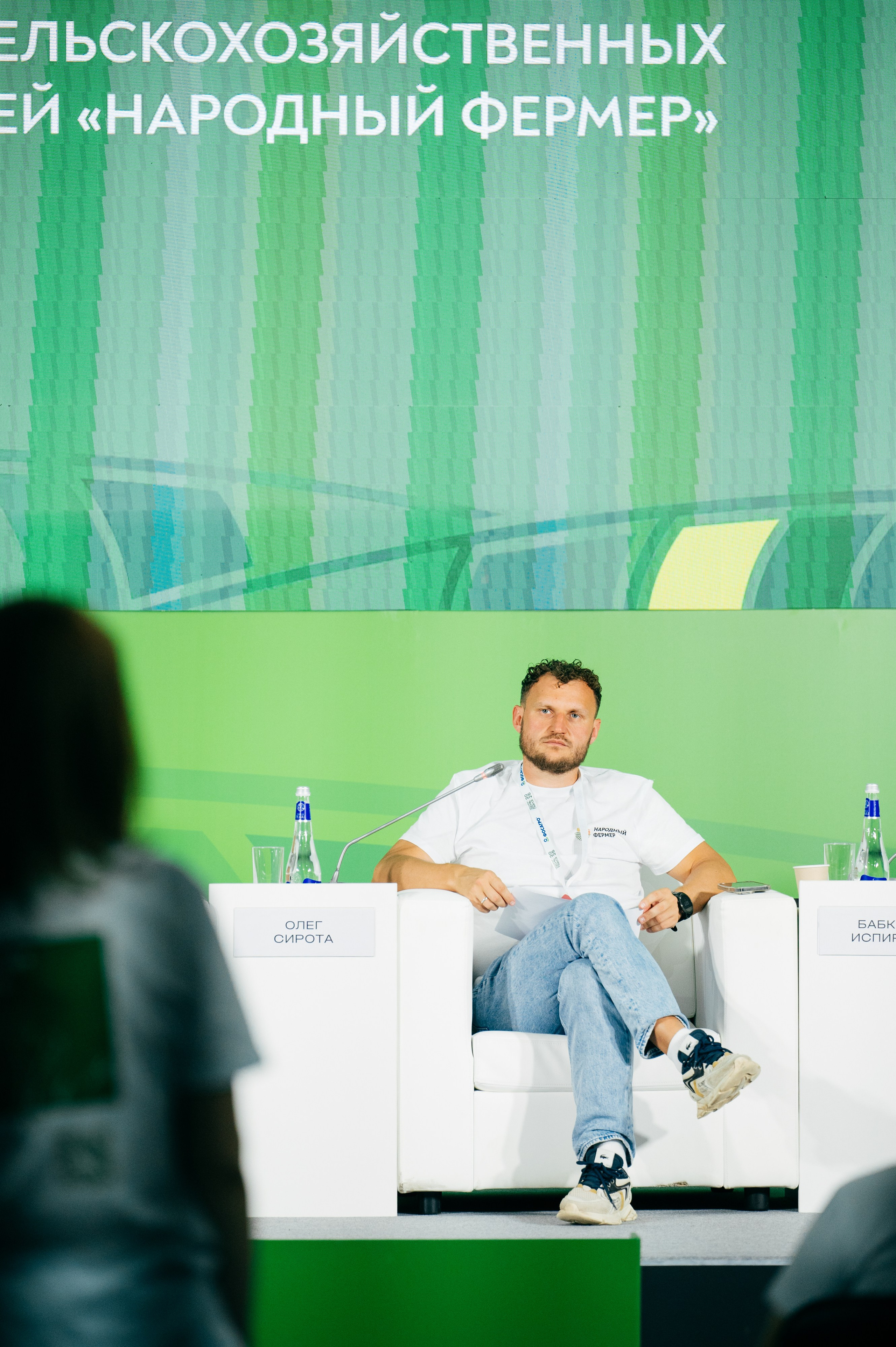 Всероссийский день поля 2025. SARKISOPH | Фотограф Волгоград