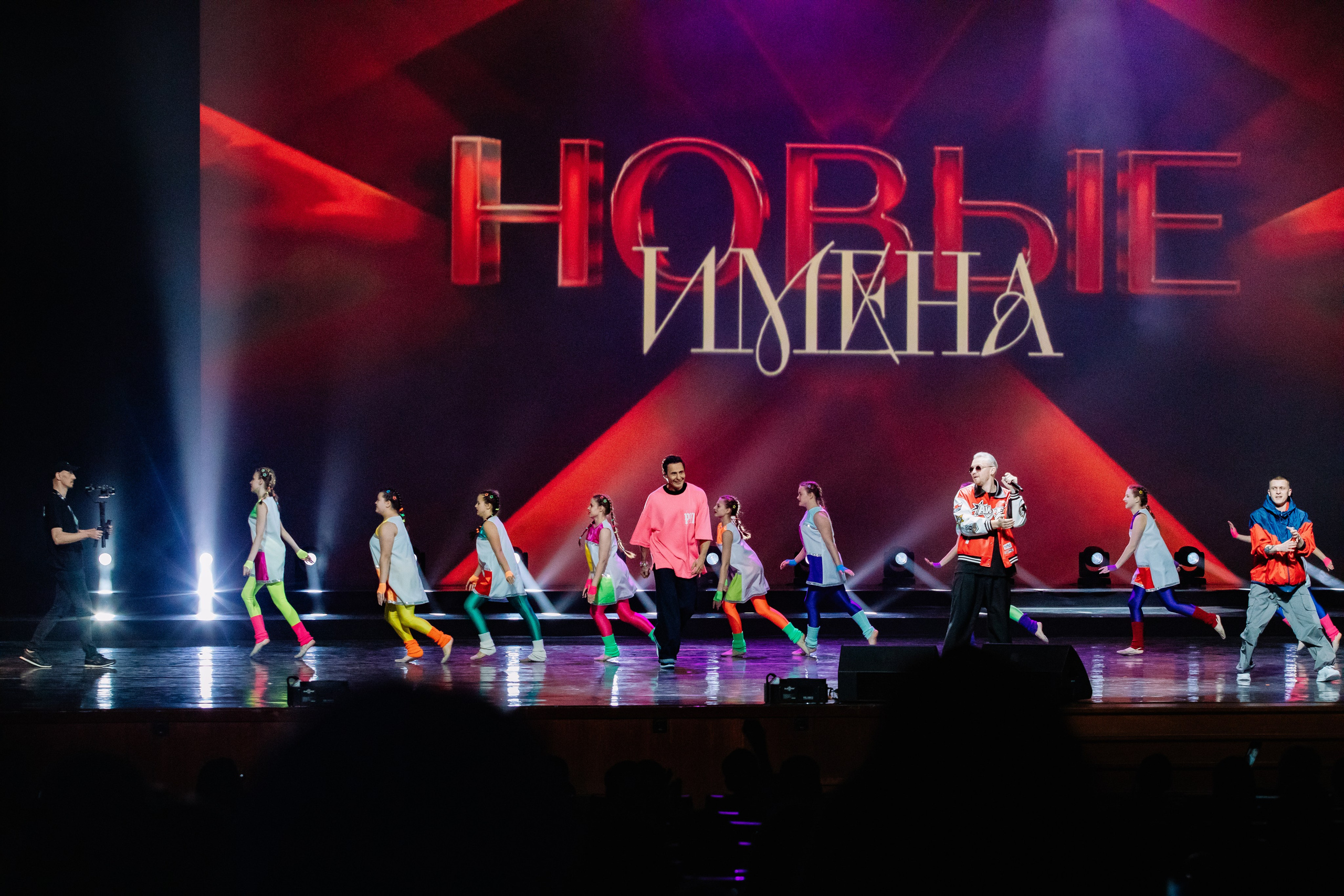 Новые Имена Кремлевский Дворец 15.04.24. Фотограф в Москве Яна Полосина