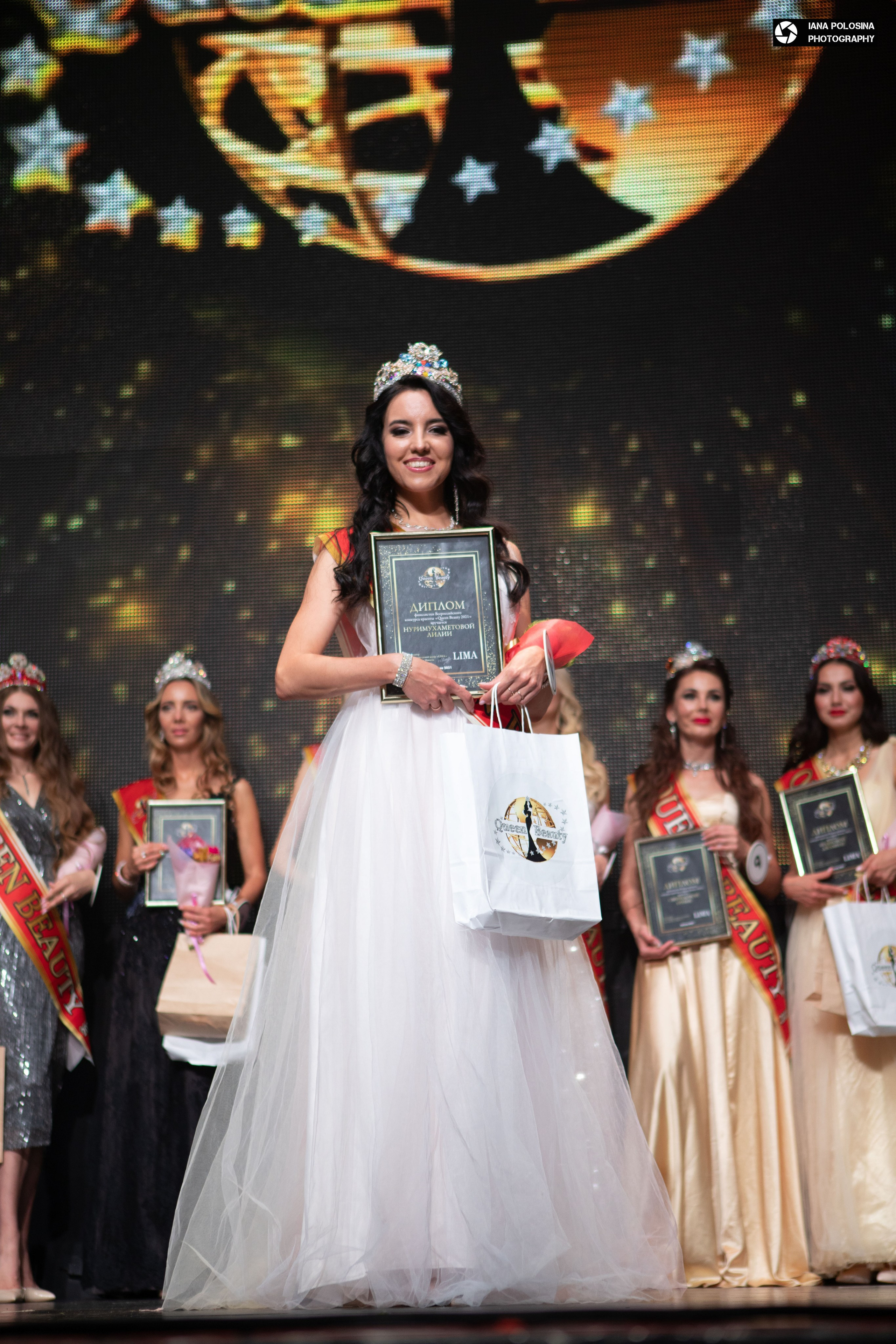 Queen Beauty Lima Awards. Фотограф в Москве Яна Полосина