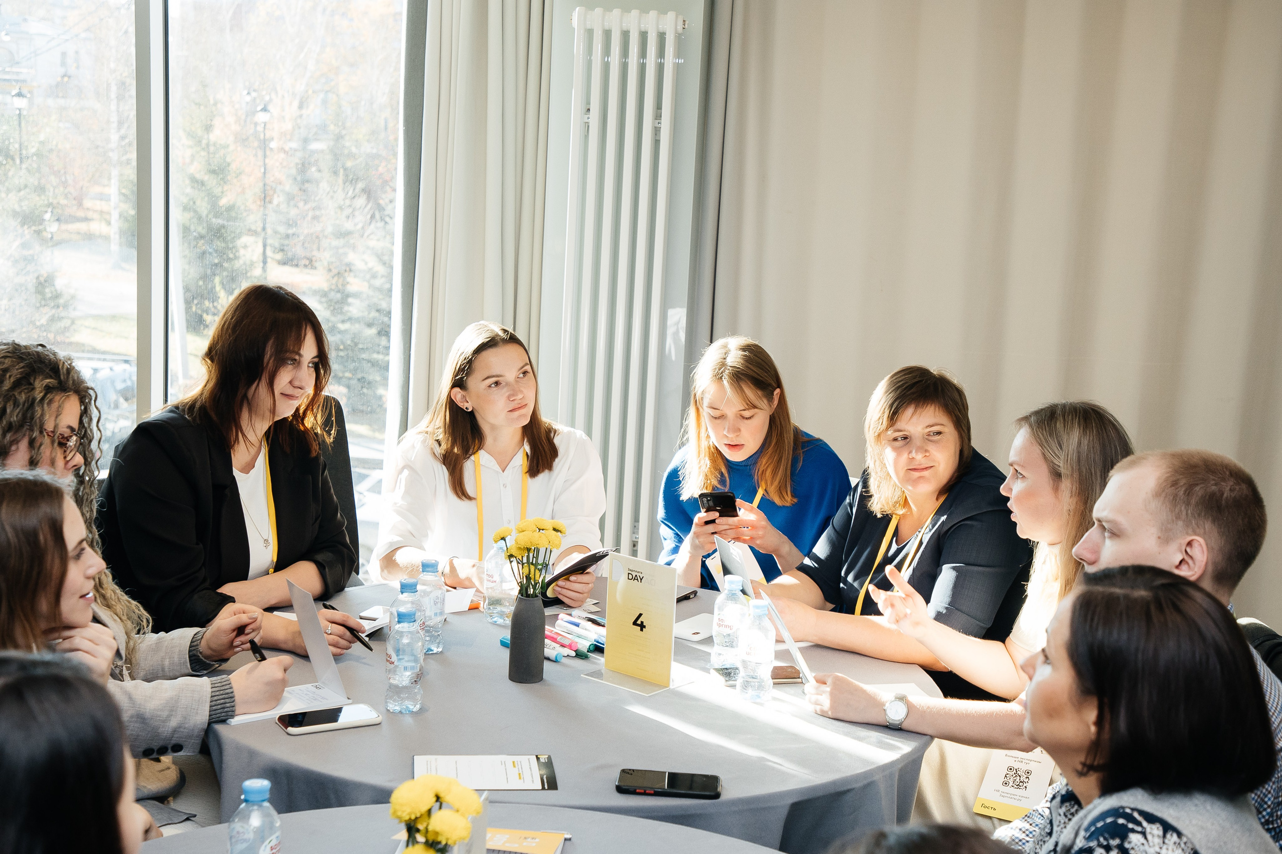 Зарплата.ру. Фотограф Денис Лесковский (Тюмень)