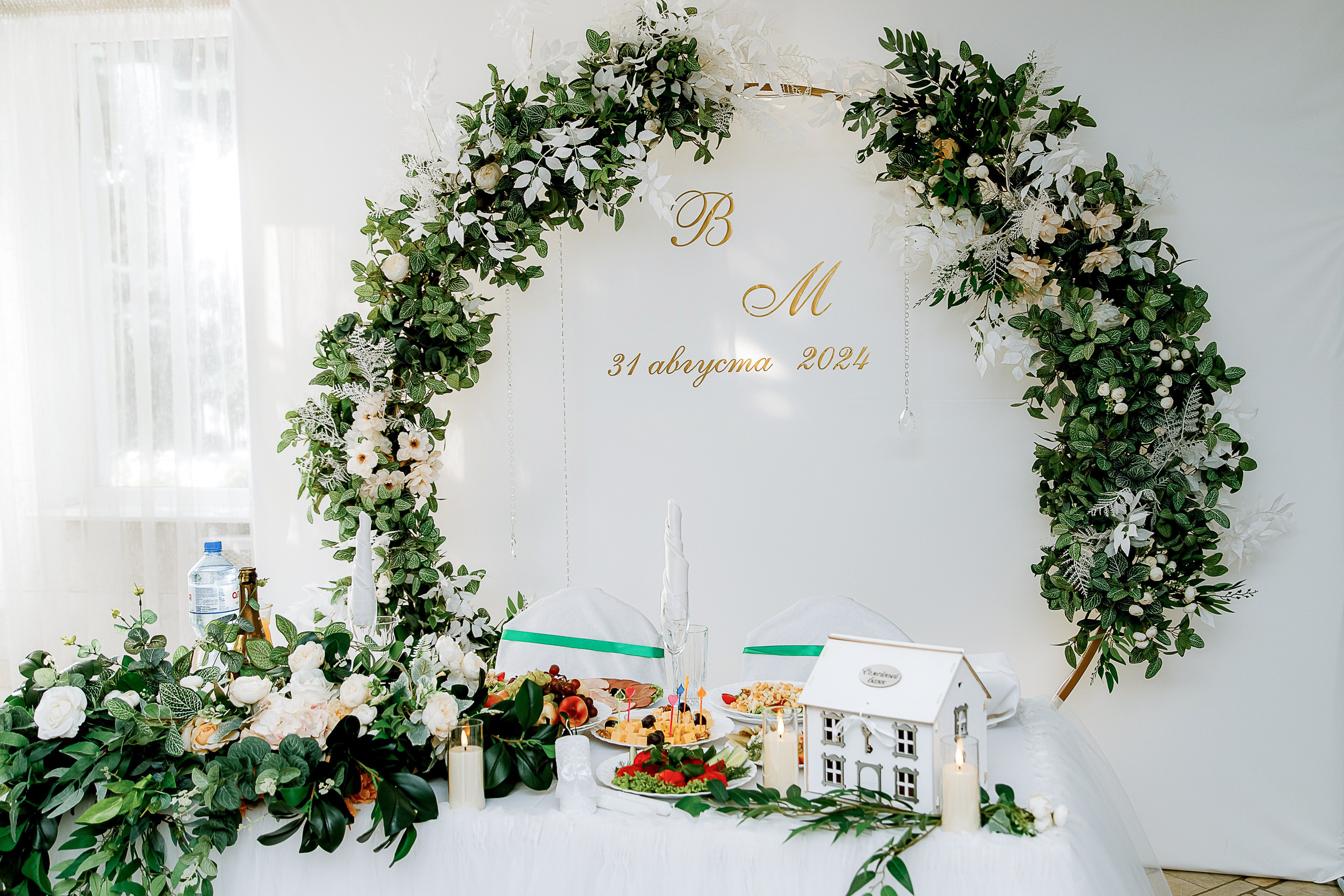 Владимир и Марина. Фотограф в Самаре Евгения Глубокова