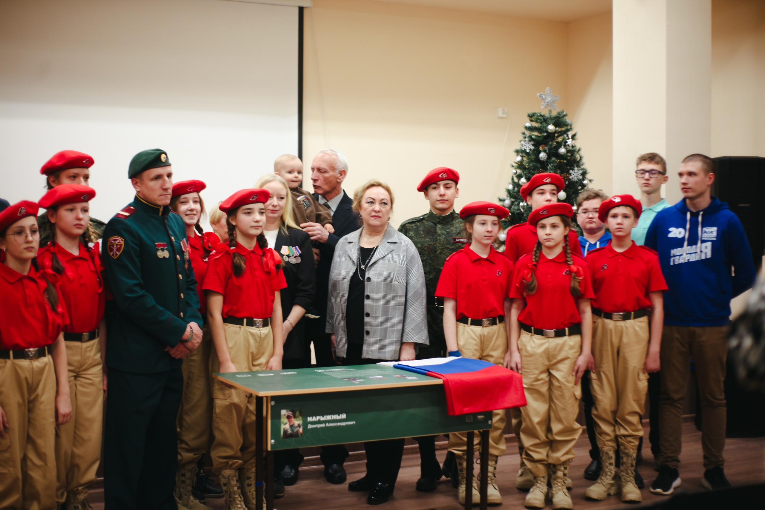 Парта Героя. Событийный фотограф в Пушкино Светлана Мусатова