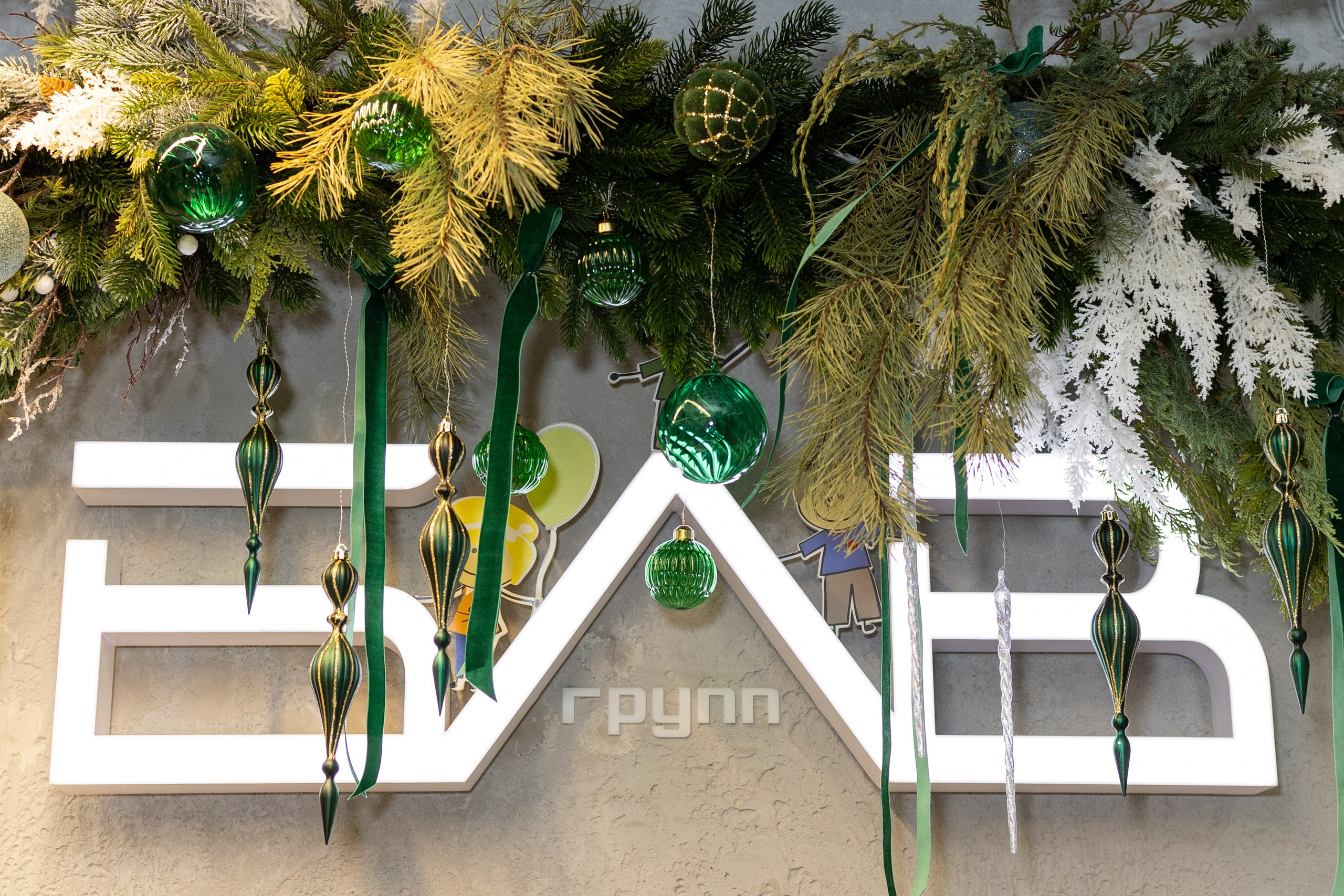 Декор. Профессиональный фотограф в Москве