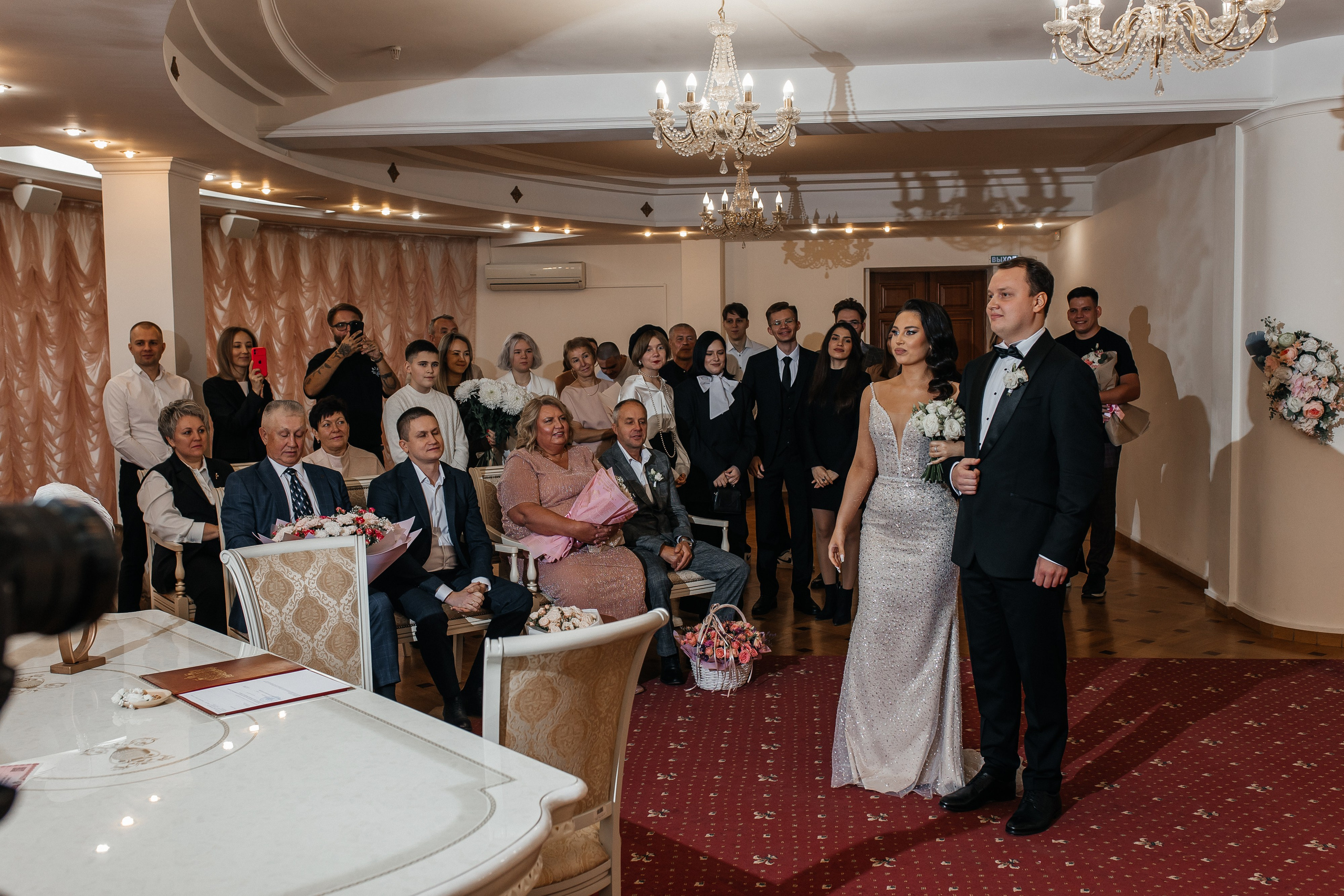 Никита и Аня 2024. Свадебный и портретный фотограф Алина Иванова. Екатеринбург-Москва