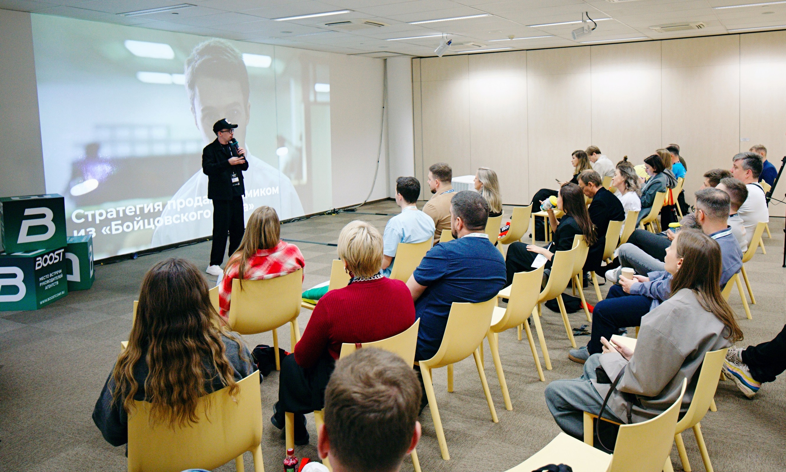 BOOST is a meeting place for agency leaders. Photographer in Tbilisi Saint-Petersburg Worldwide — Elena Golubeva