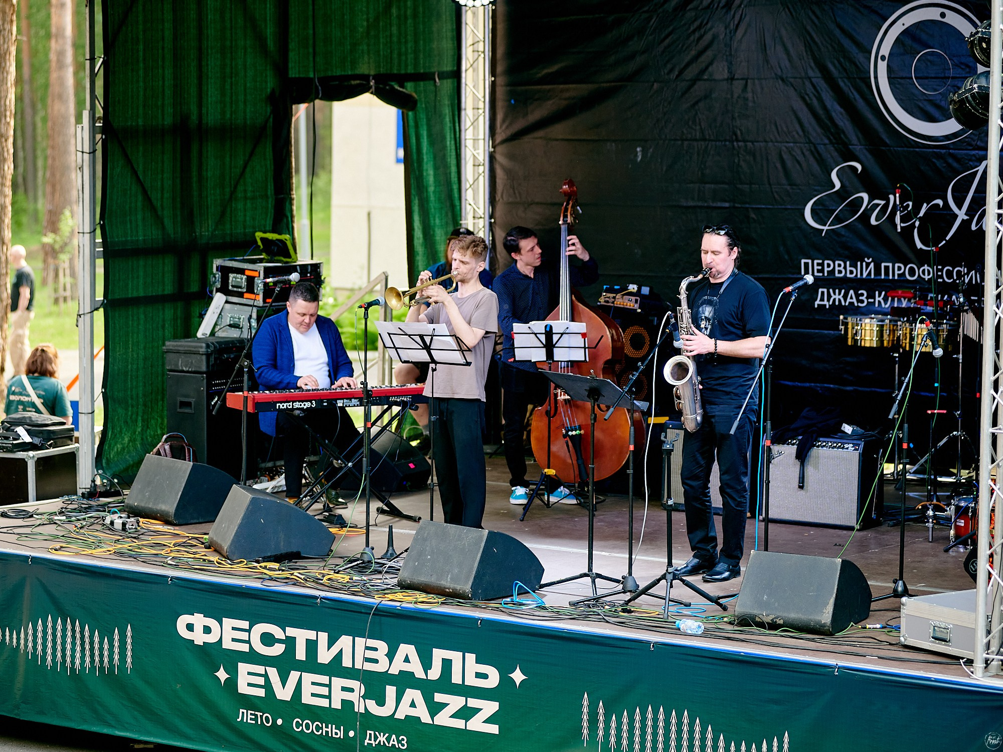Фестиваль Everjazz 2022. Фотографии отовсюду и обо всем