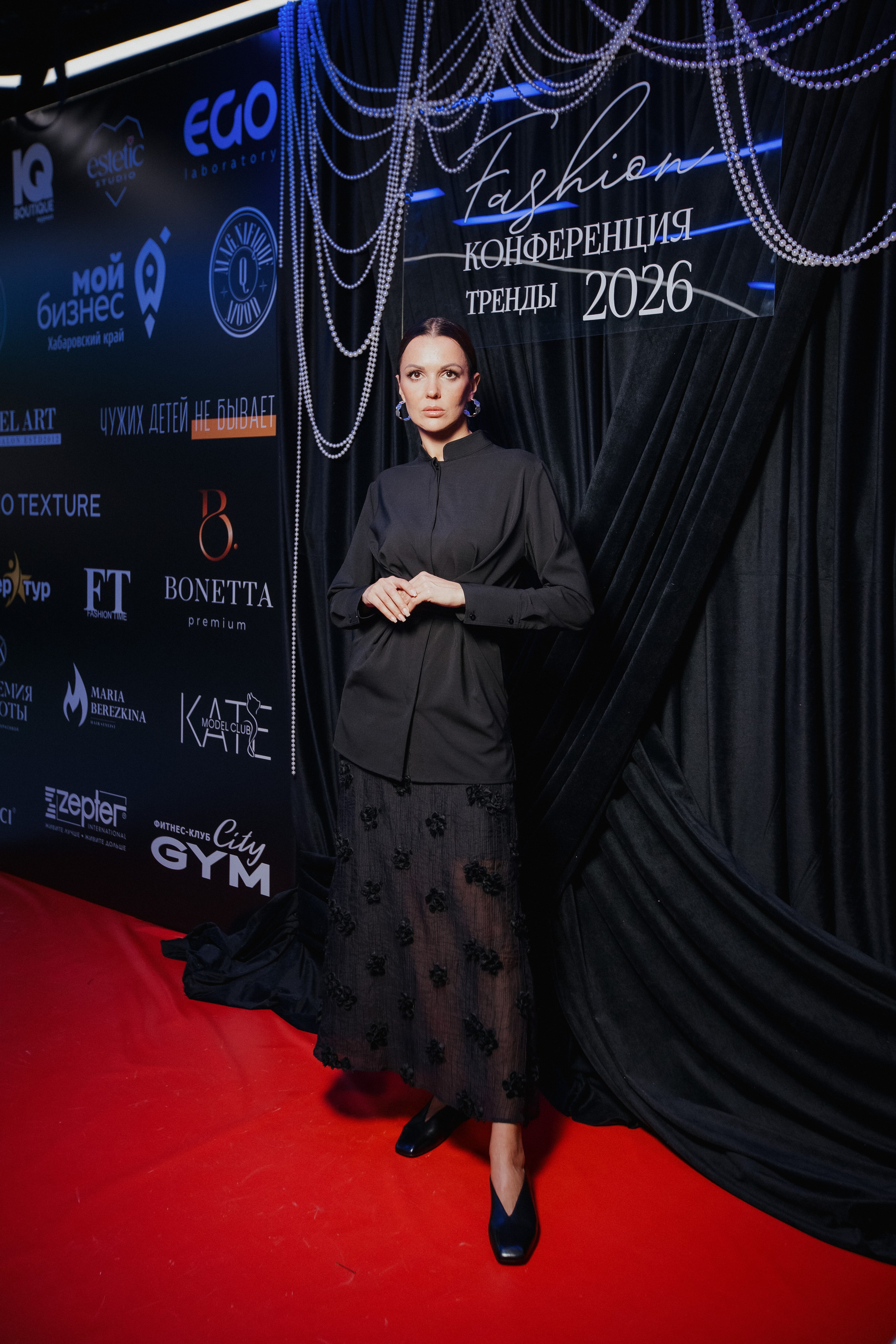 ФЭШН КОНФА. СВОИ. ФОТООТЧЕТЫ-СОБЫТИЯ-МЕСТА