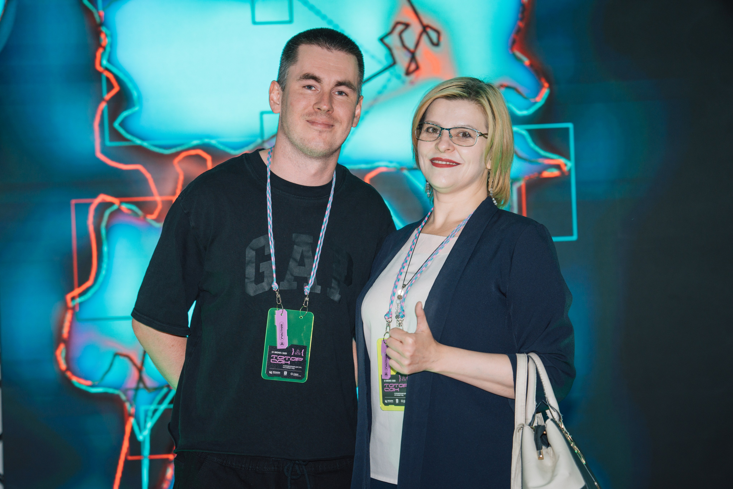 Татар Сан. Kaef-production