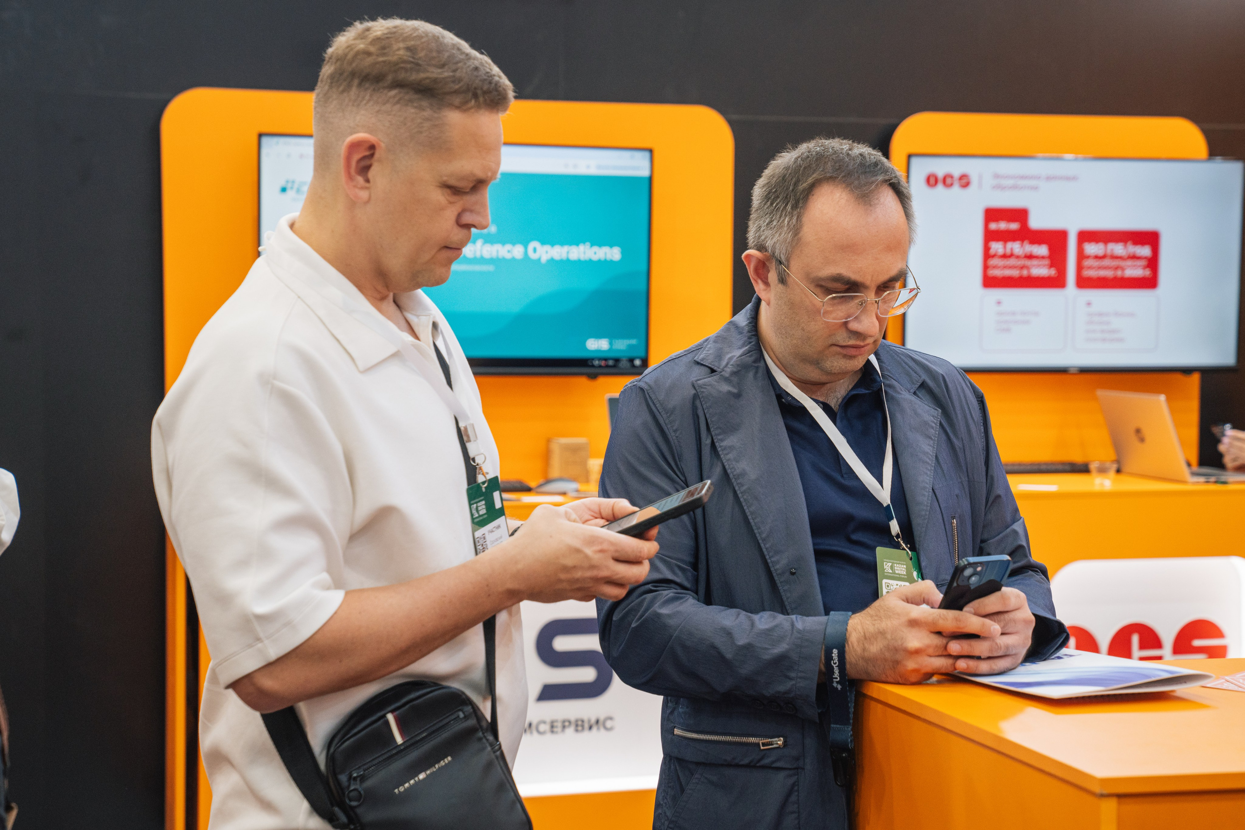 OCS. Kaef-production