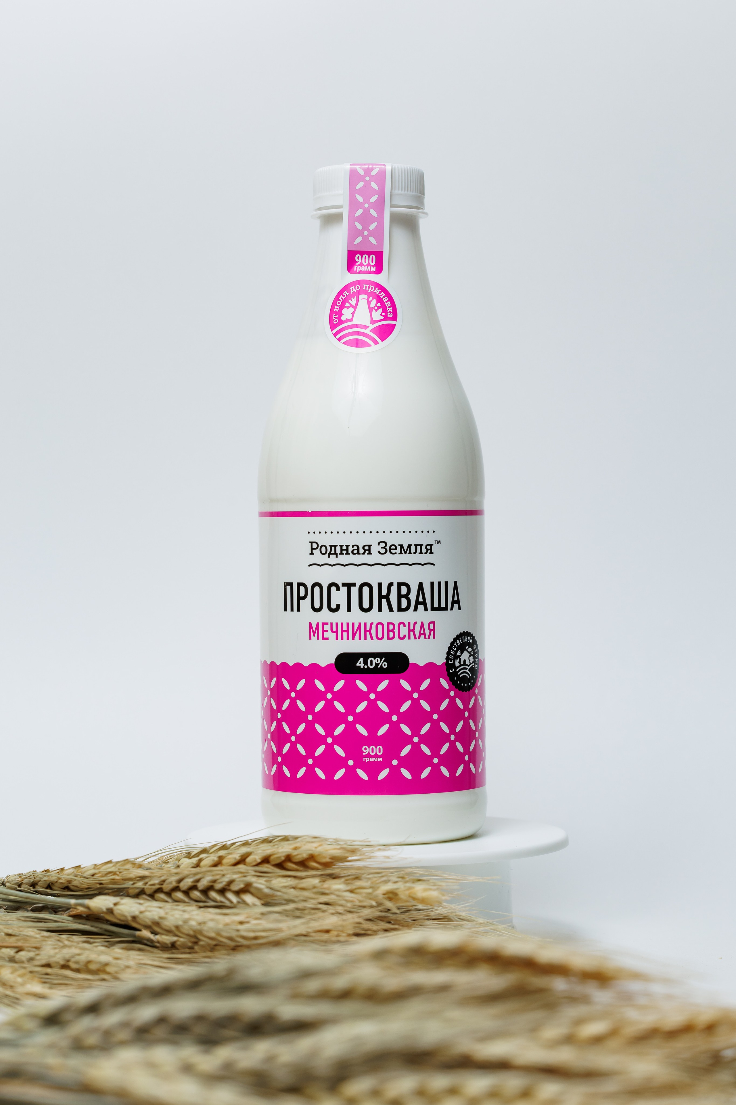 Контент для бизнеса в Новокузнеце. Фотограф в Новокузнецке Бахтияр Омуров