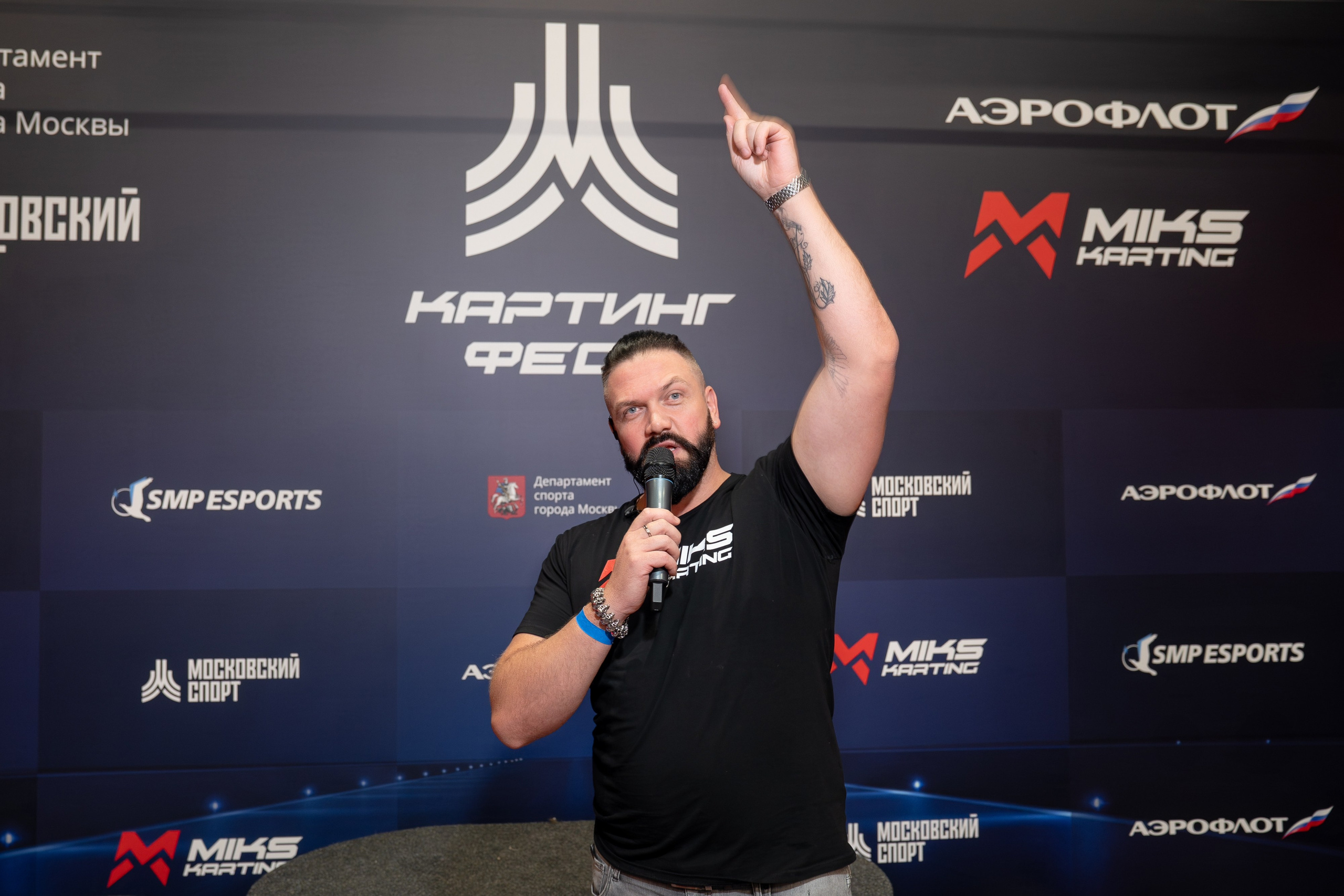 Miks Karting & Аэрофлот. Евгения Патрина