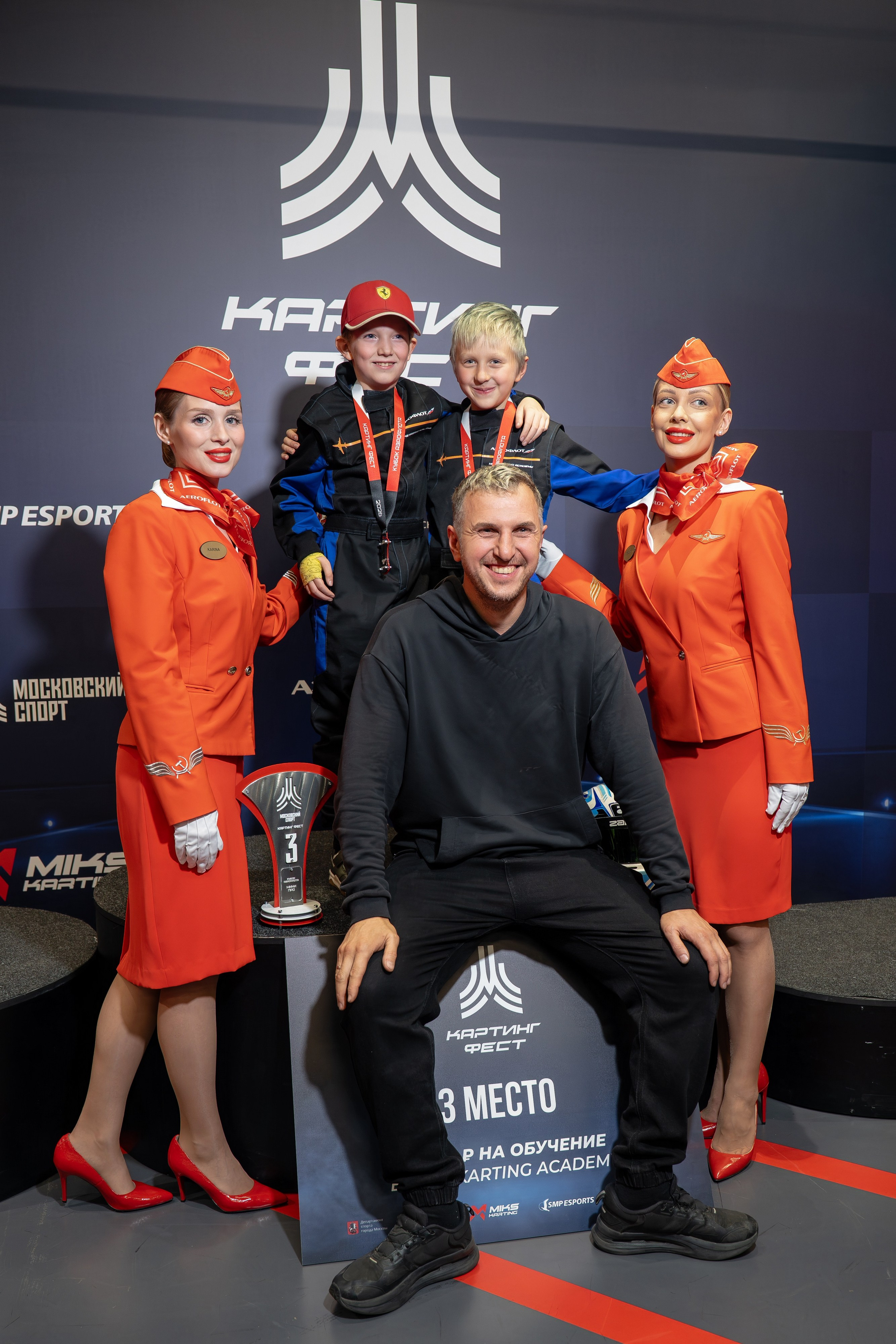 Miks Karting & Аэрофлот. Евгения Патрина
