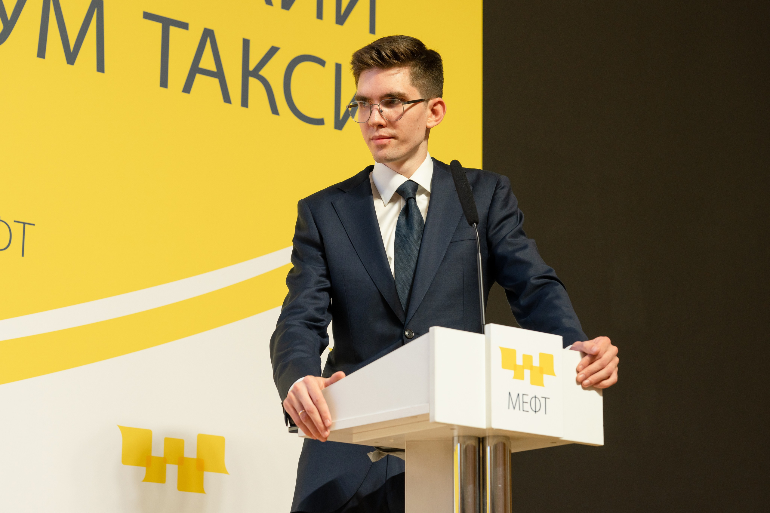 Конференции разные. Евгения Патрина