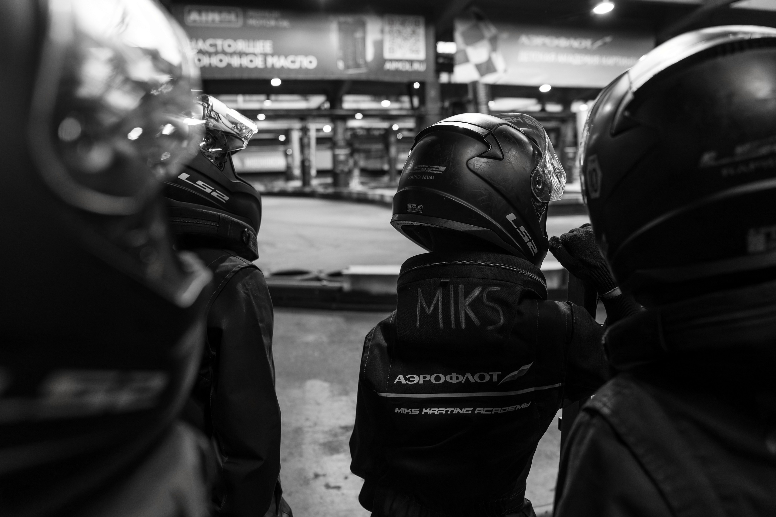 Miks Karting & Аэрофлот. Евгения Патрина