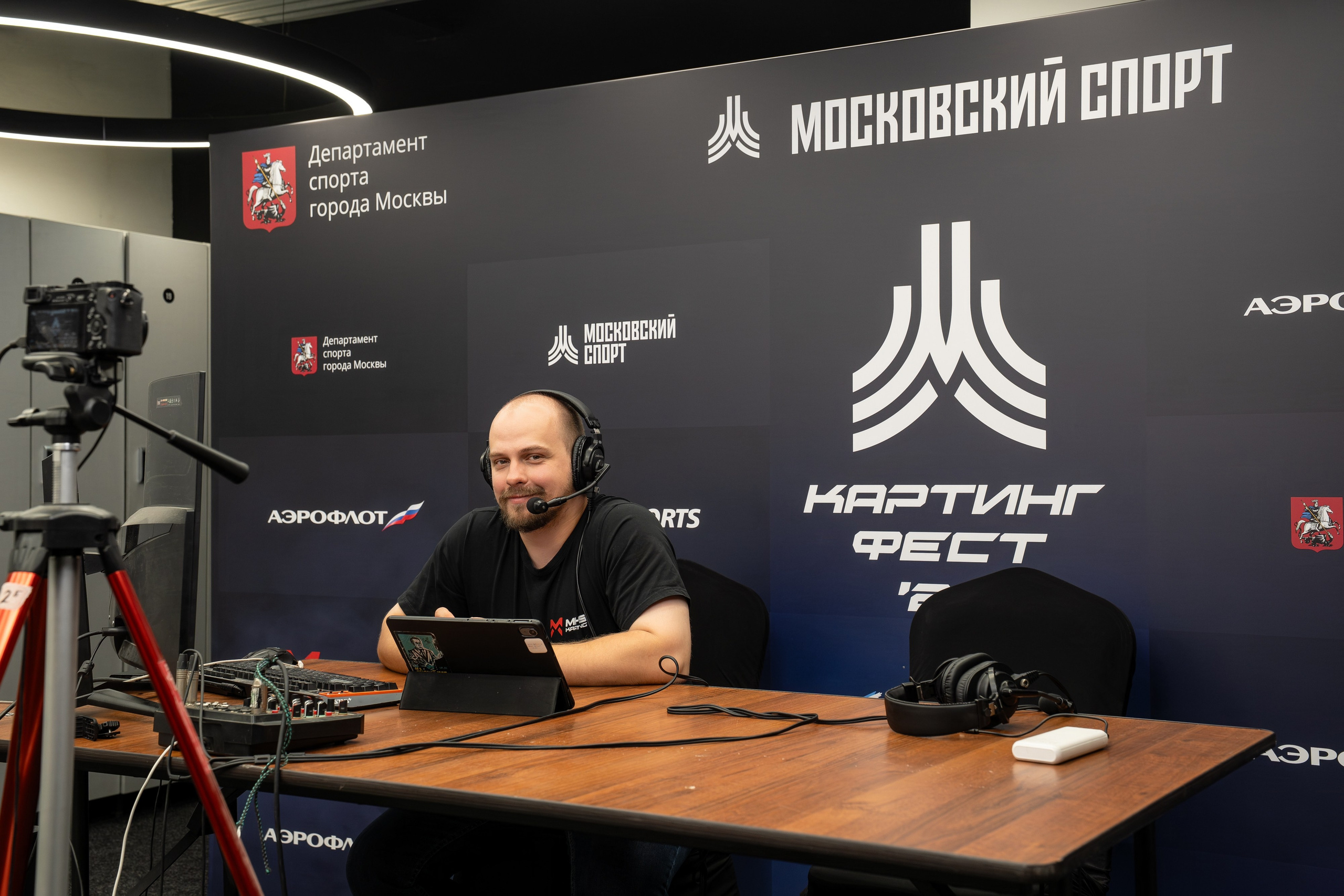 Miks Karting & Аэрофлот. Евгения Патрина
