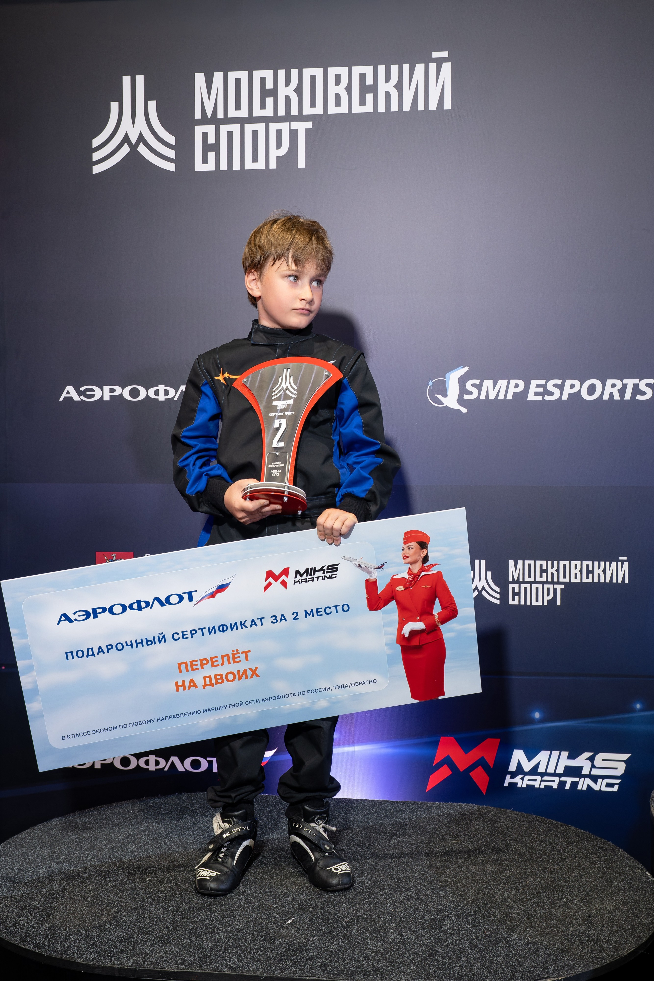 Miks Karting & Аэрофлот. Евгения Патрина