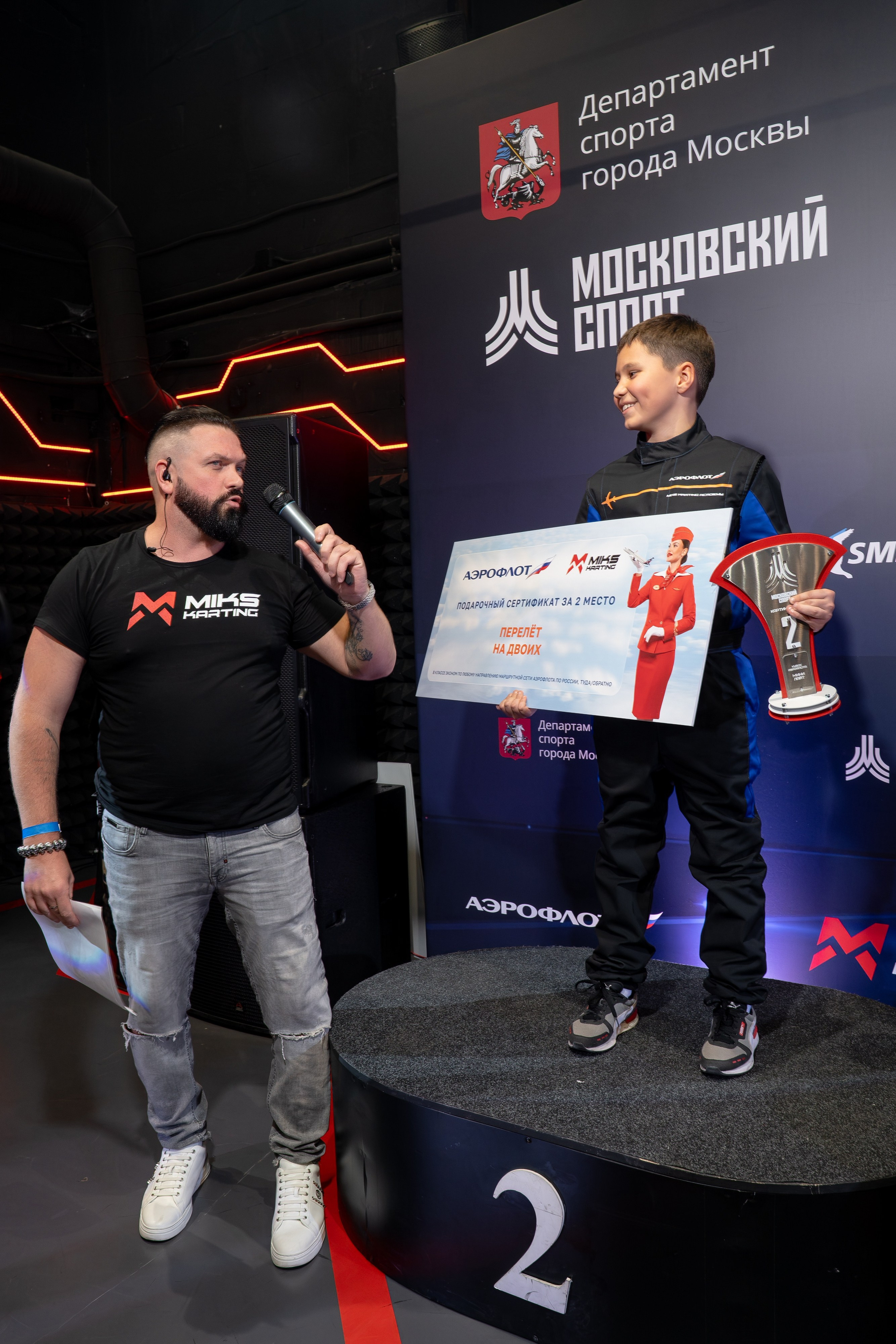 Miks Karting & Аэрофлот. Евгения Патрина