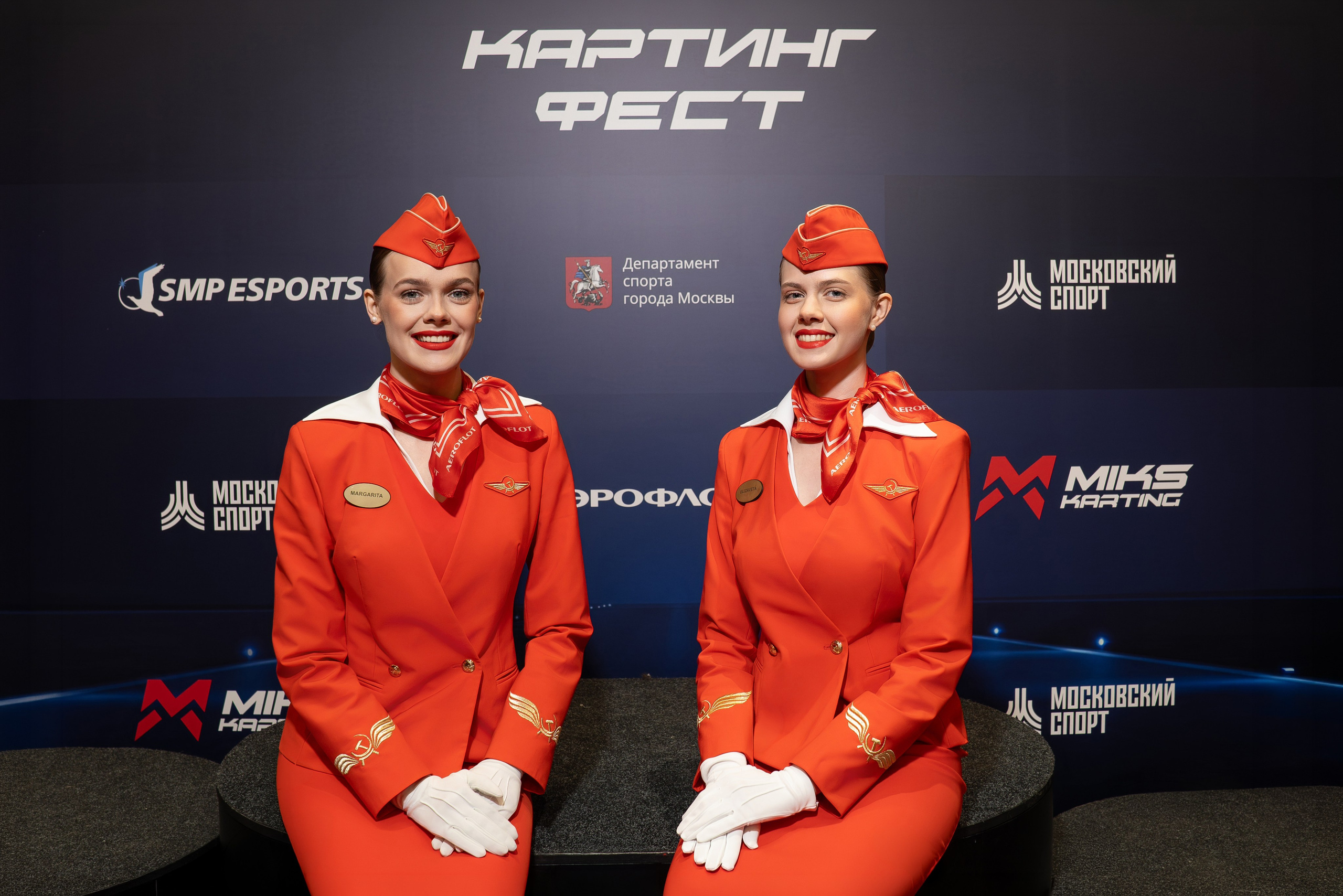 Miks Karting & Аэрофлот. Евгения Патрина
