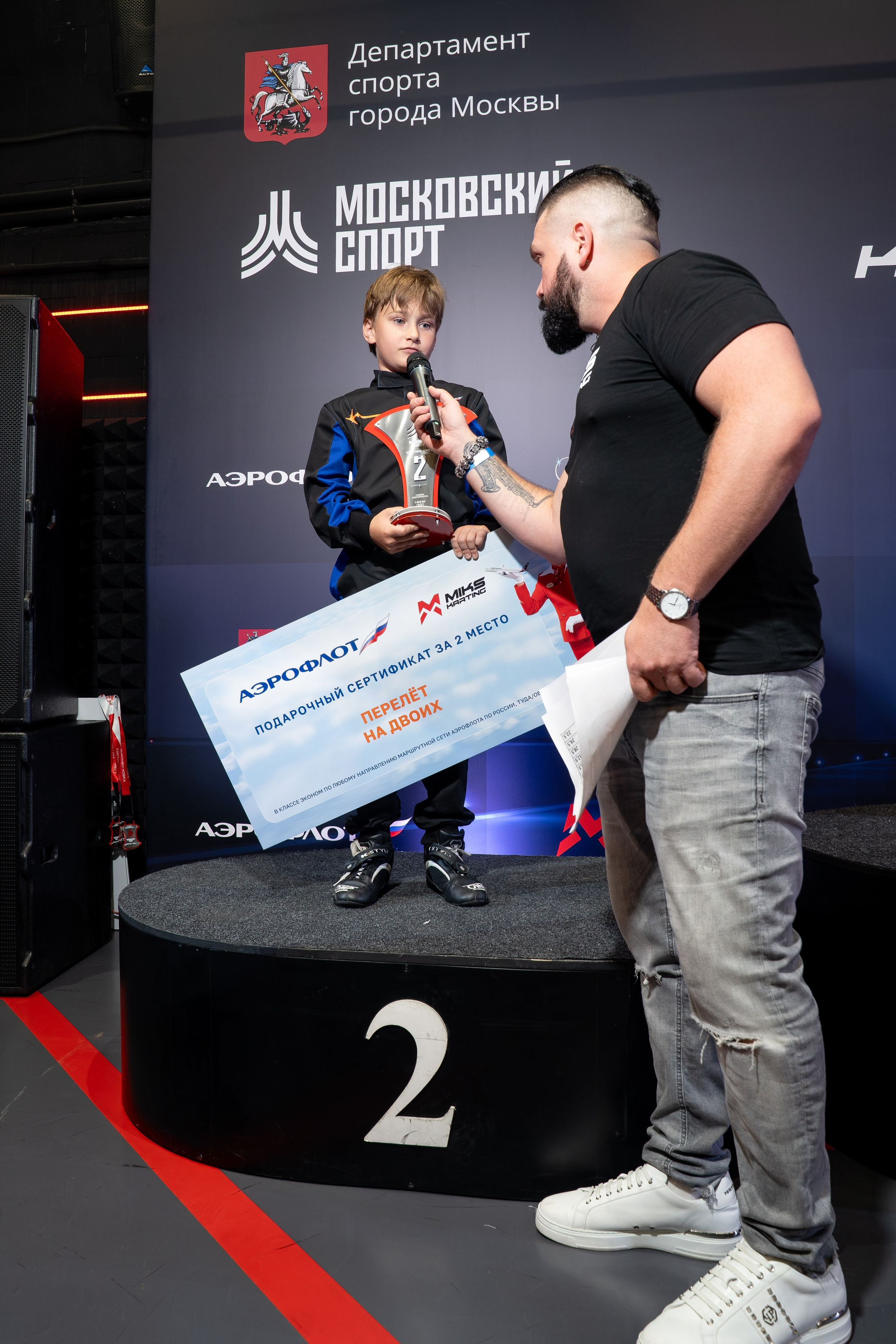 Miks Karting & Аэрофлот. Евгения Патрина