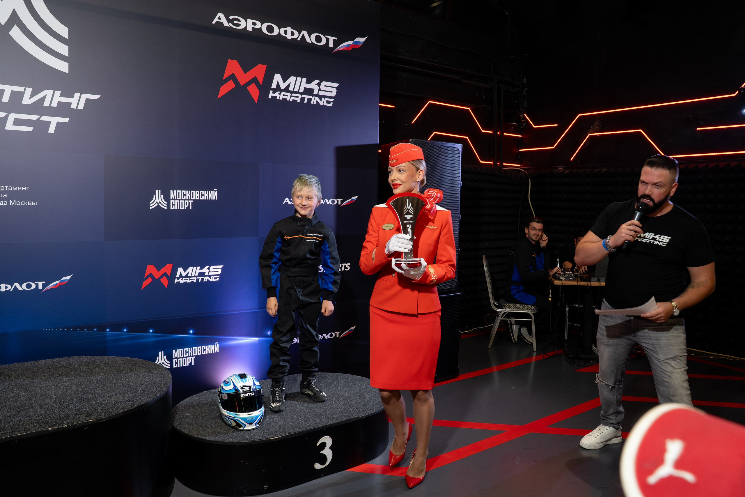 Miks Karting & Аэрофлот. Евгения Патрина