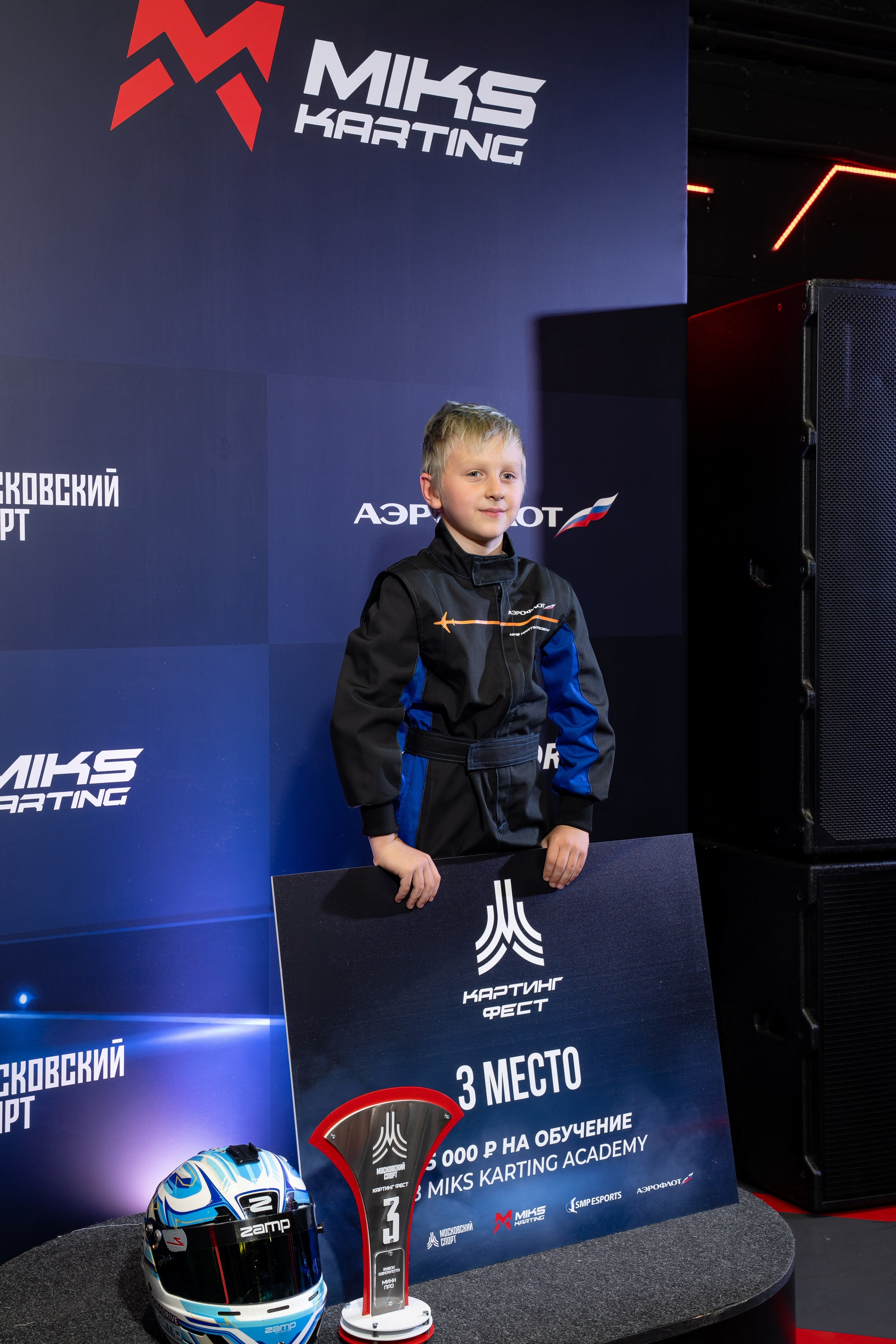 Miks Karting & Аэрофлот. Евгения Патрина
