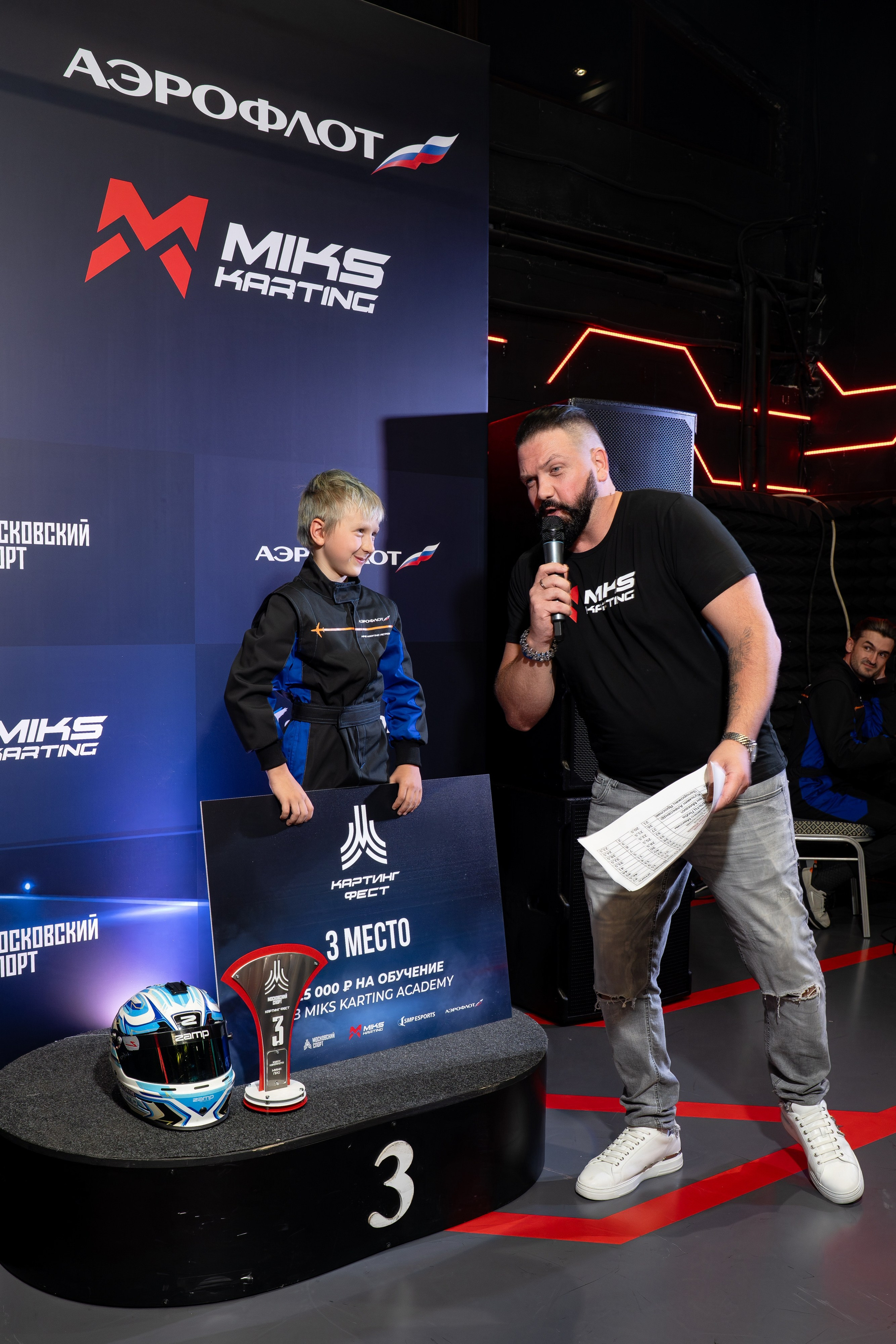 Miks Karting & Аэрофлот. Евгения Патрина