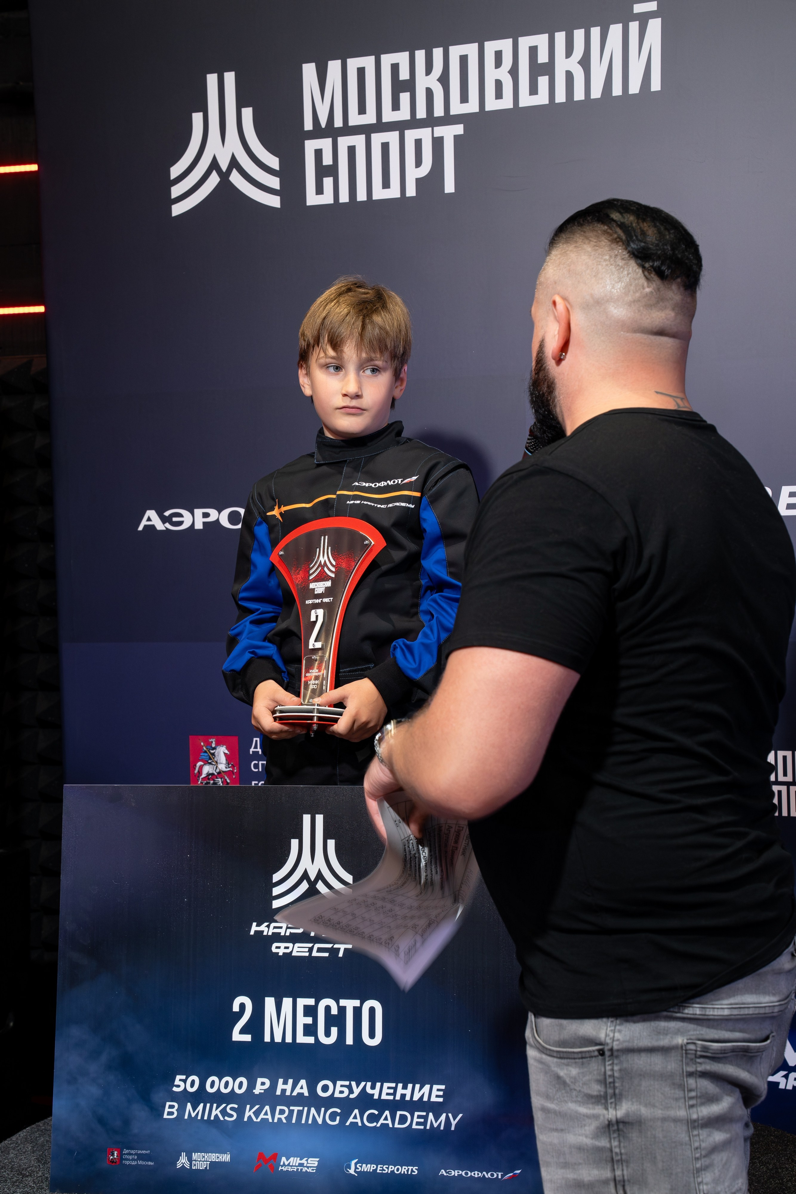 Miks Karting & Аэрофлот. Евгения Патрина