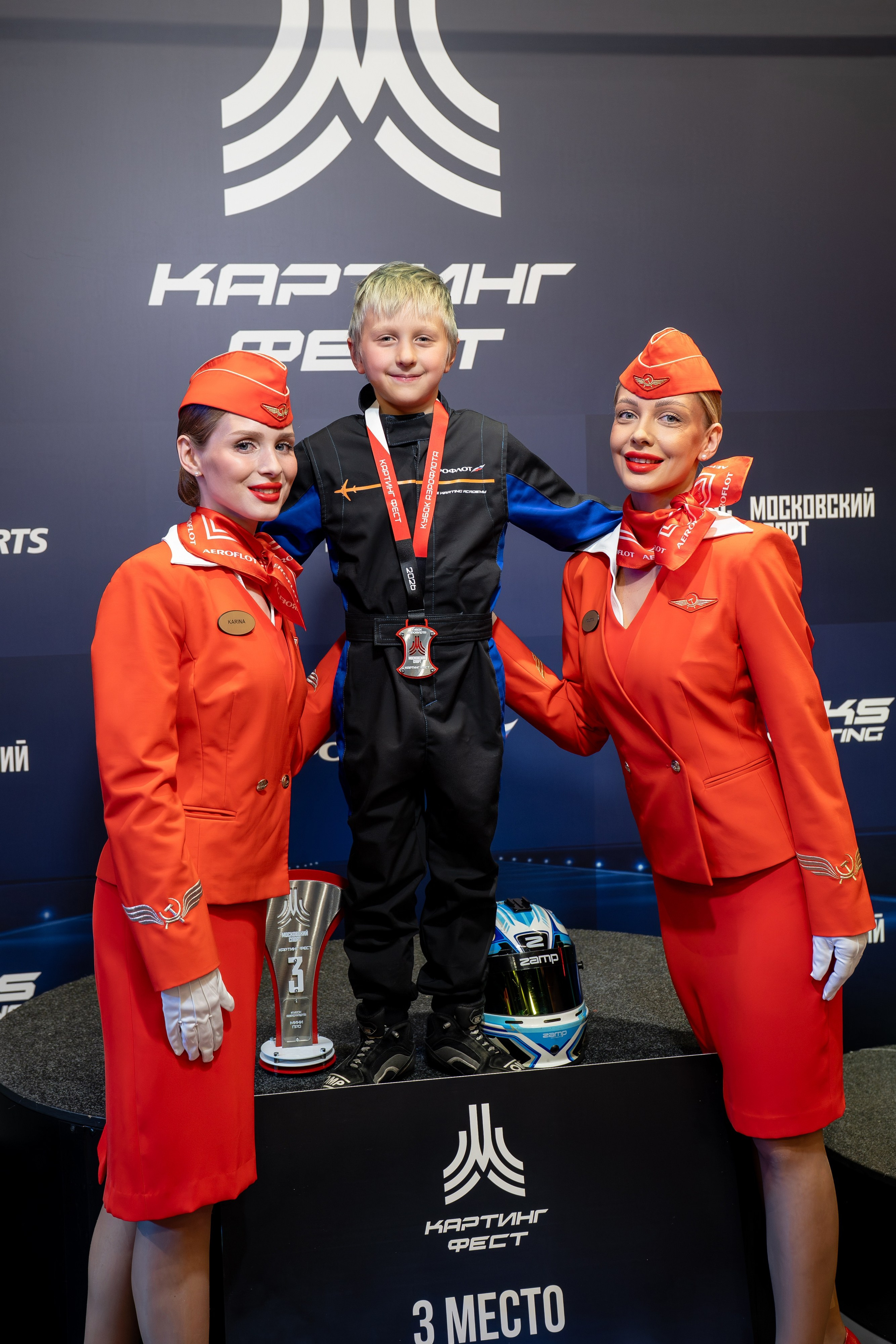 Miks Karting & Аэрофлот. Евгения Патрина