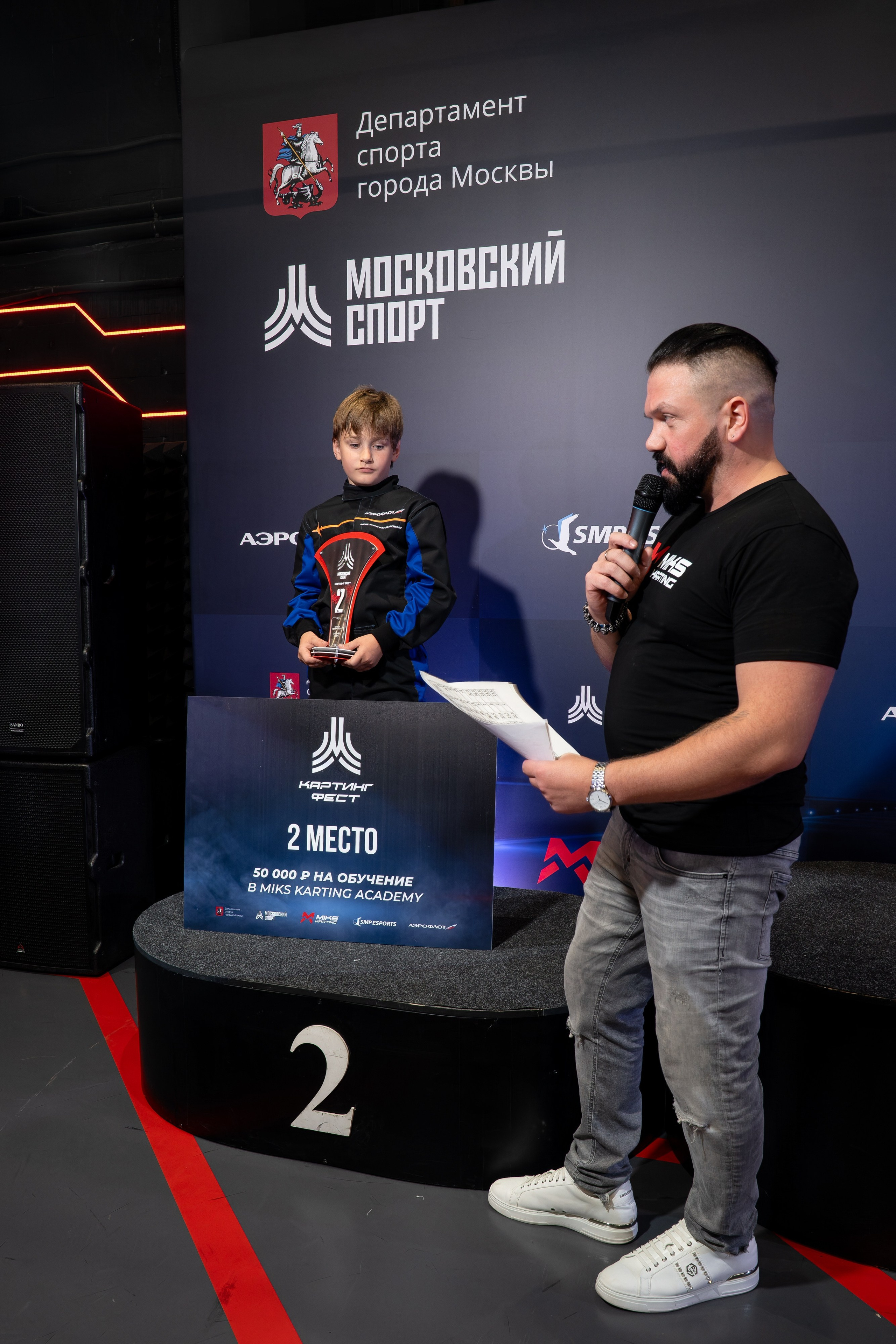 Miks Karting & Аэрофлот. Евгения Патрина