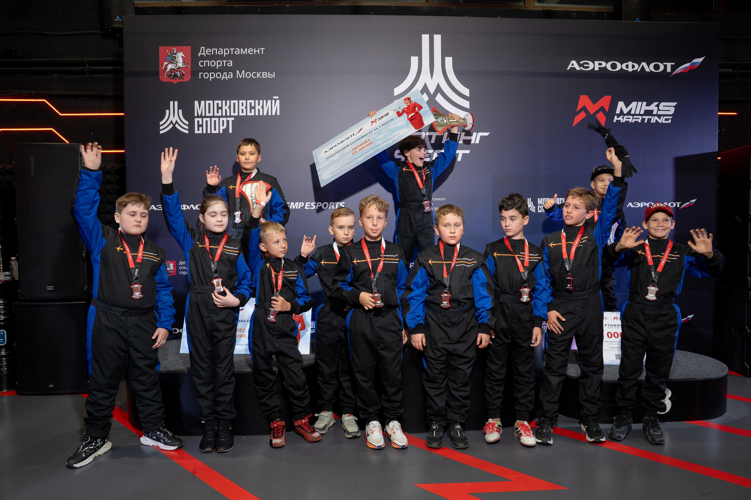 Miks Karting & Аэрофлот. Евгения Патрина