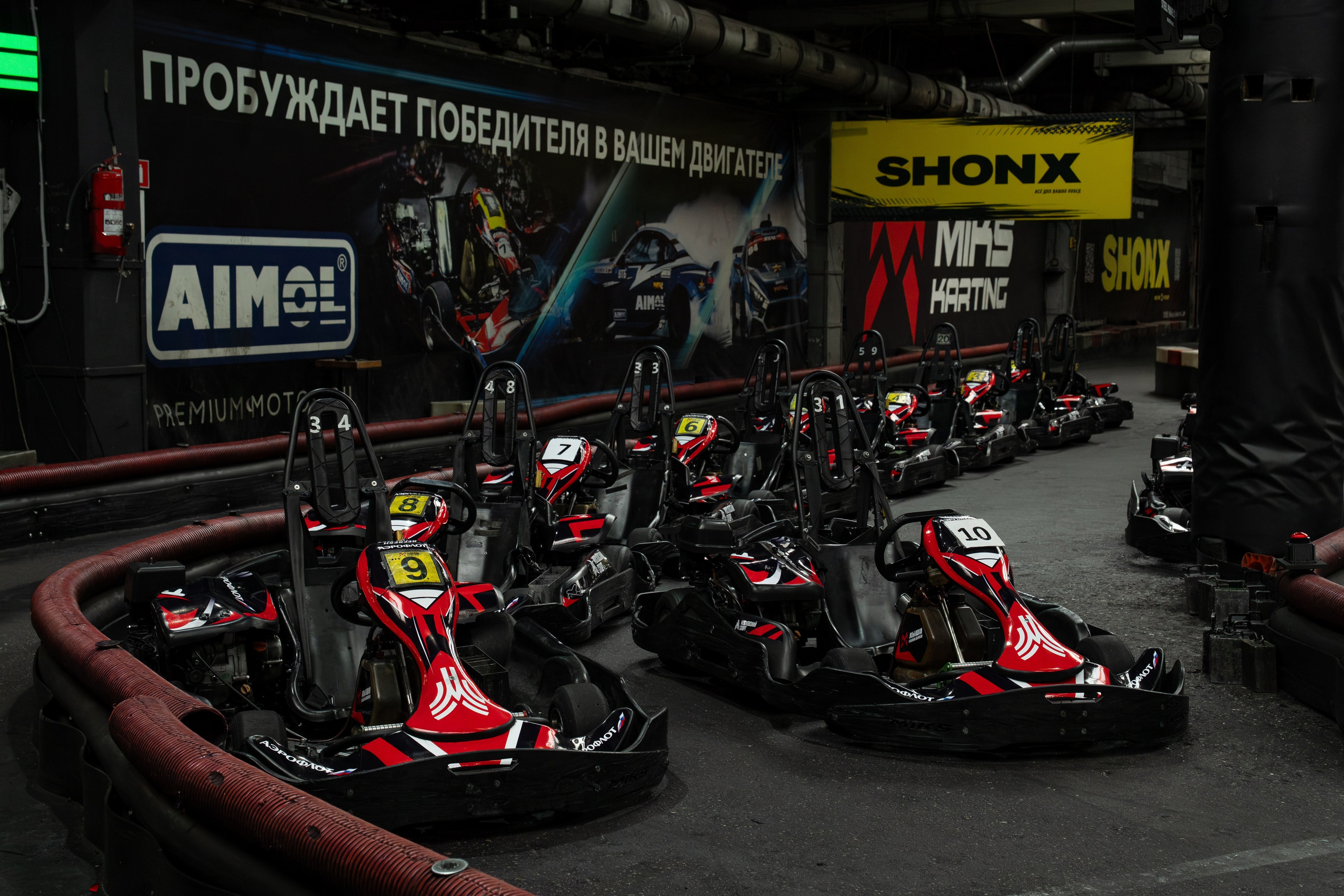 Miks Karting & Аэрофлот. Евгения Патрина